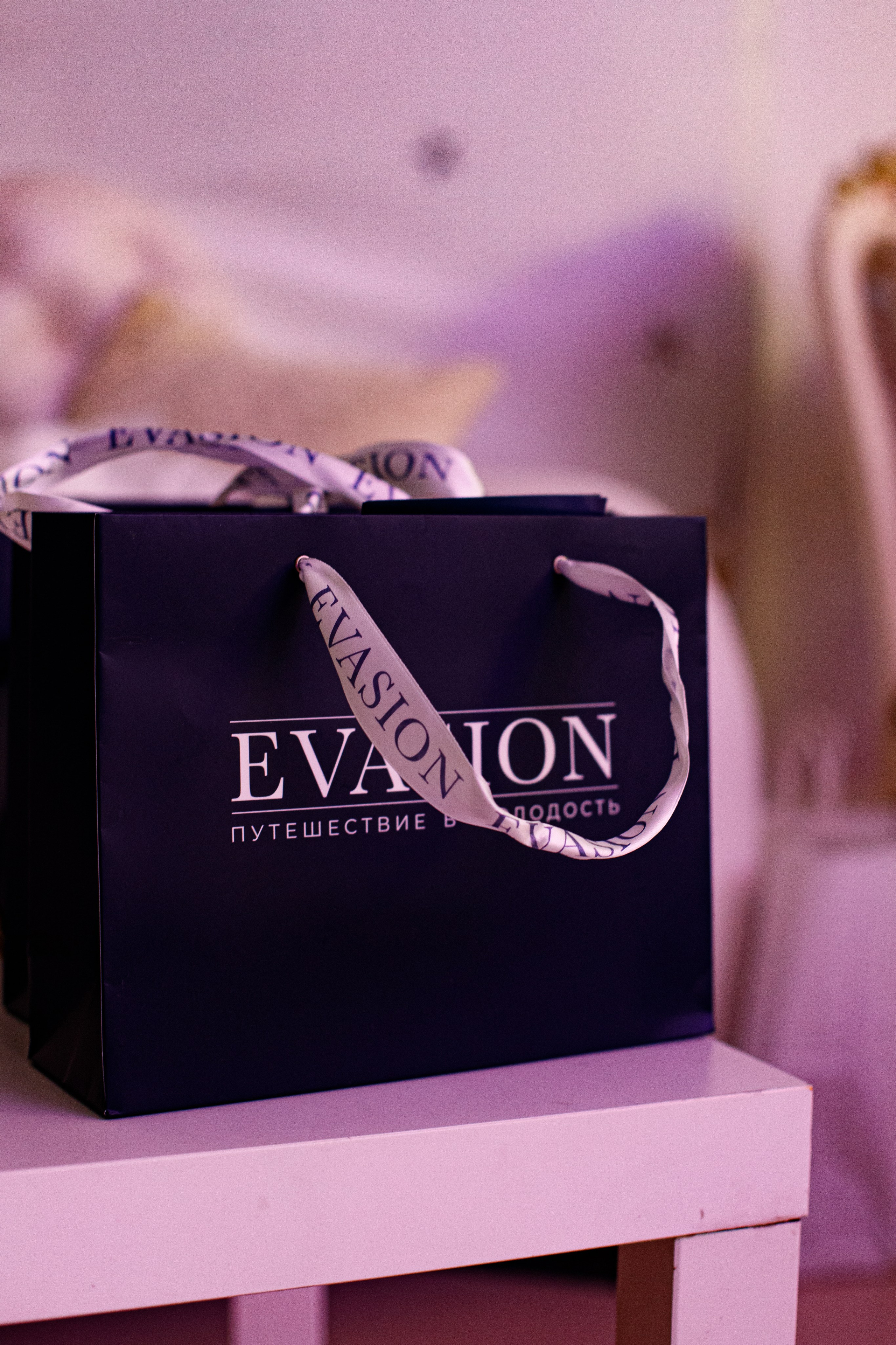 ELOSMED. Photokarish