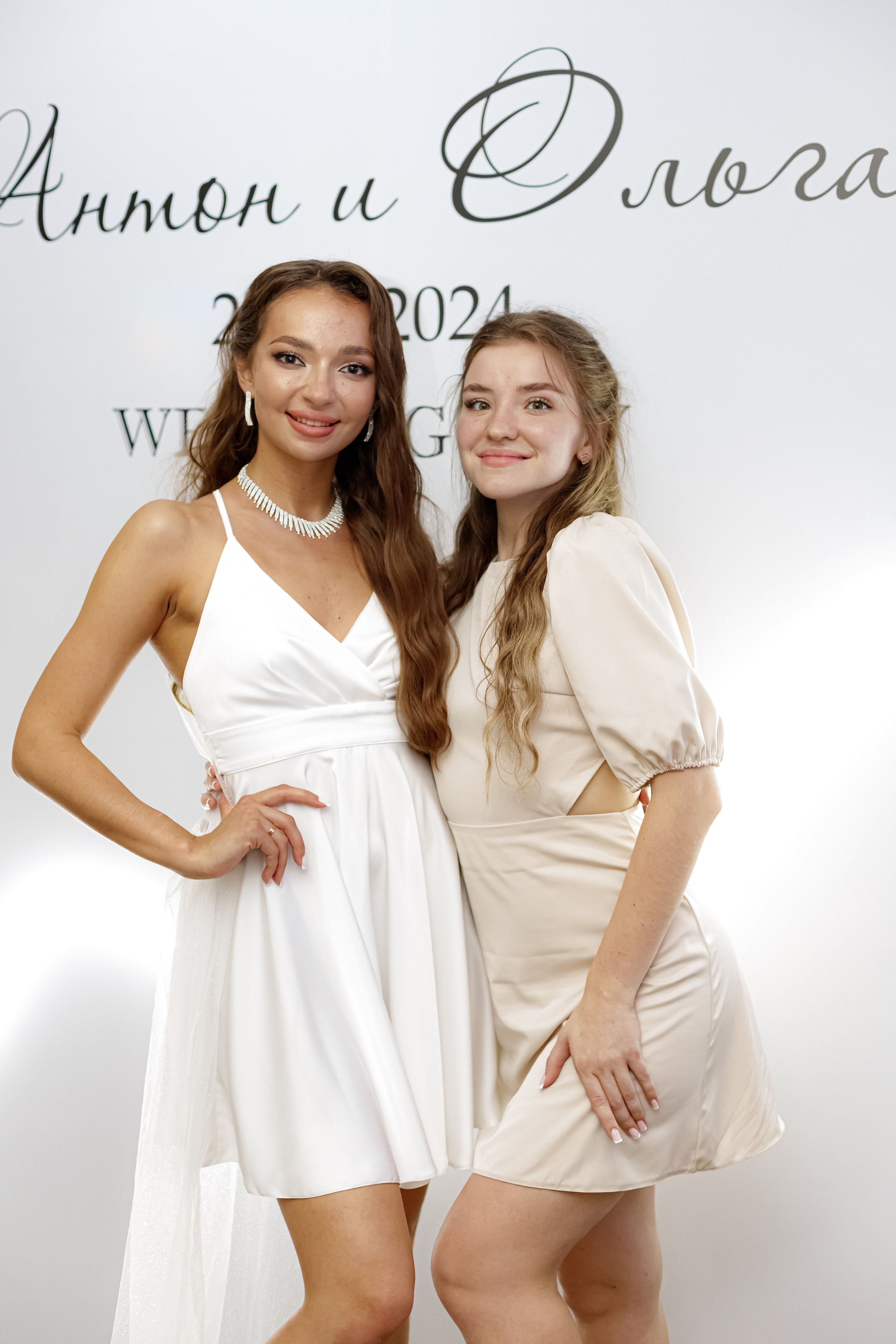 A&O wedding day (1). Photokarish