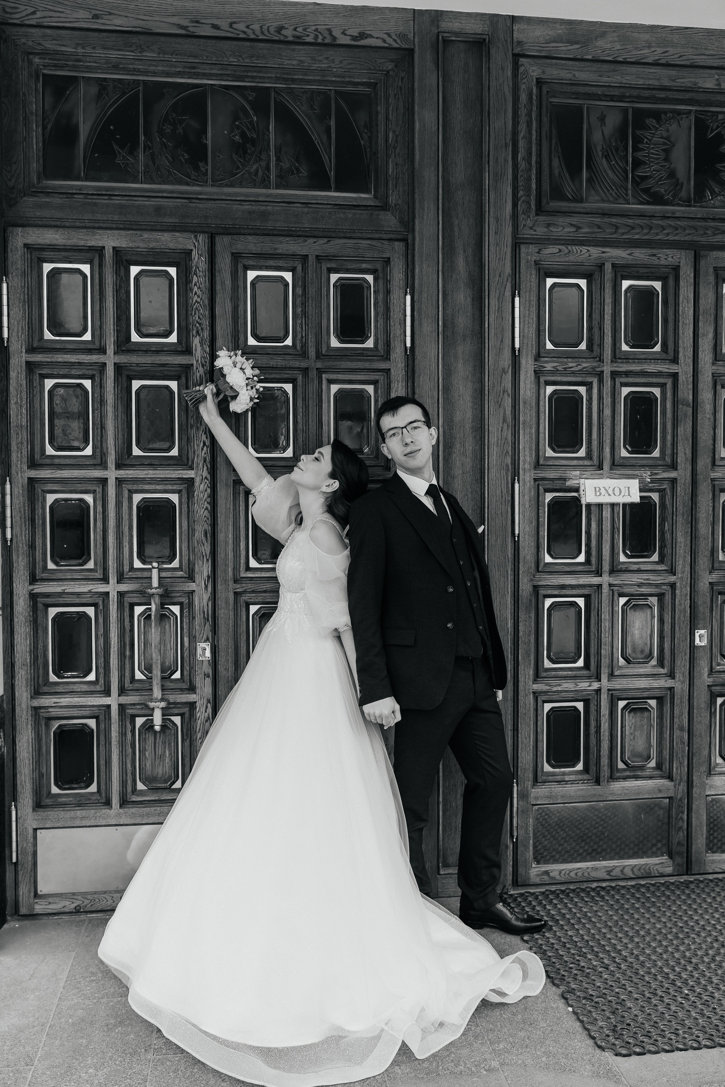 Наташа и Ваня. Свадебный фотограф Кристина Тимощук