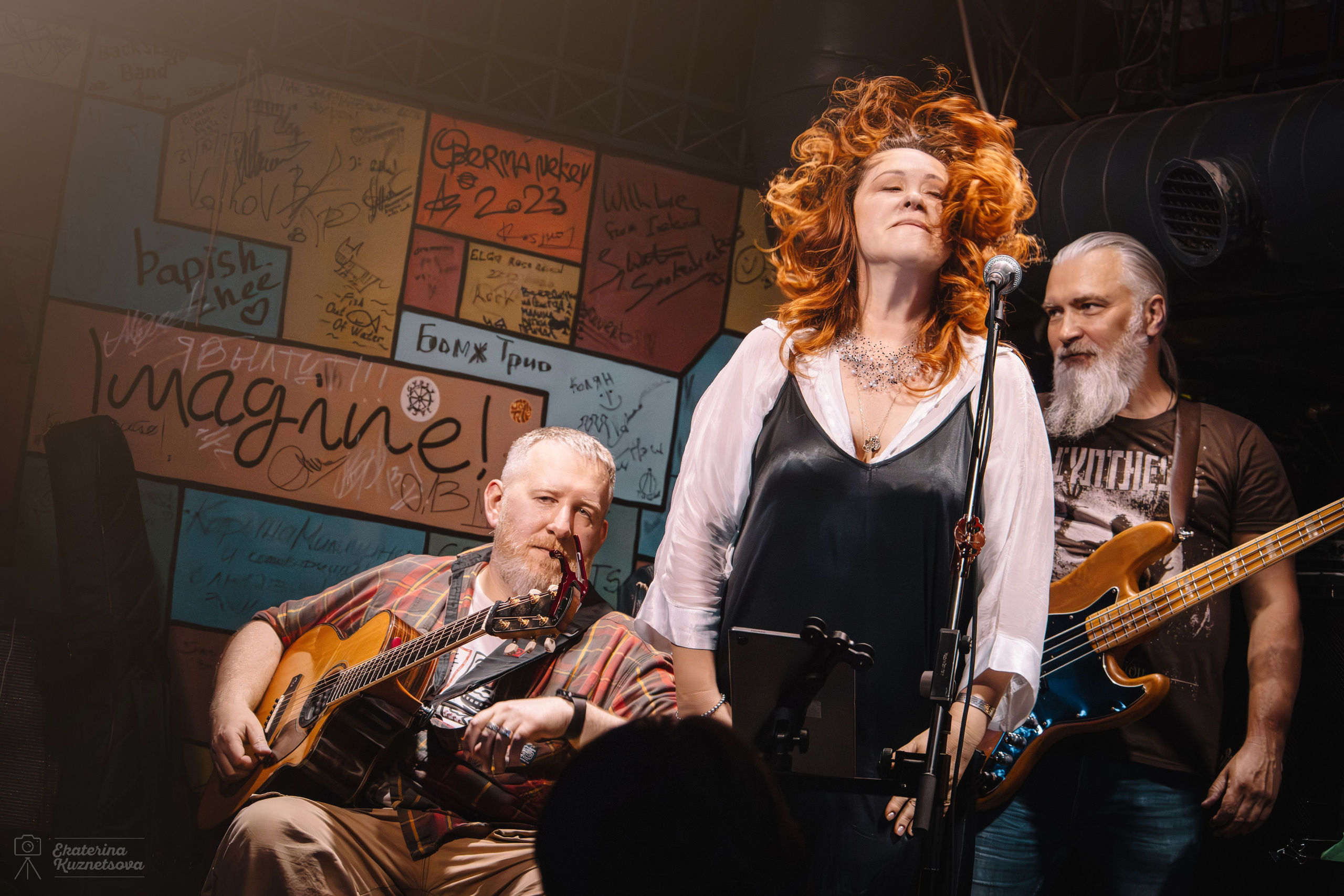 Ирина Сурина