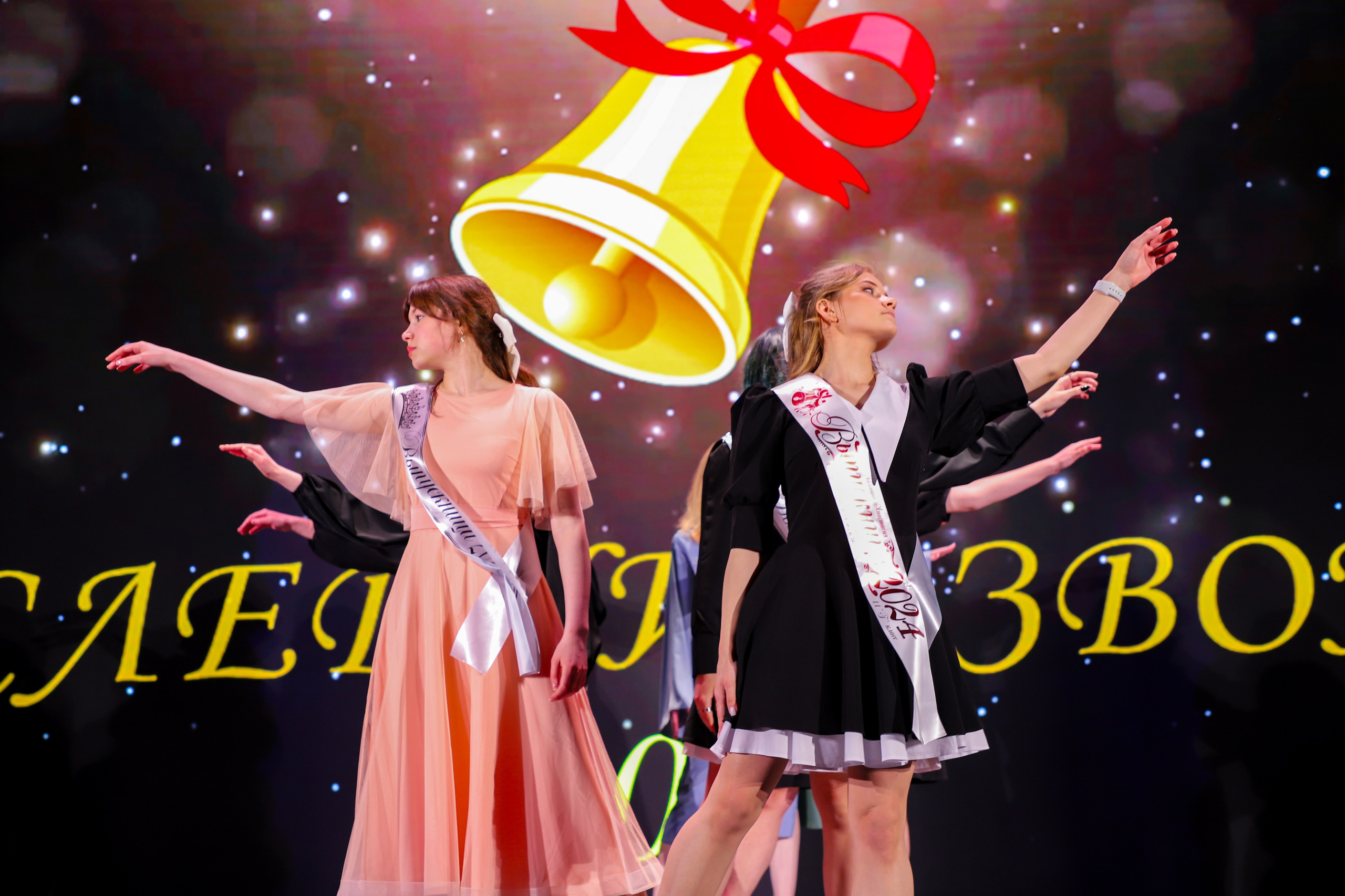 Последние звонки в школе. K-pop (и не только) фотограф в Москве Светлана Полякова