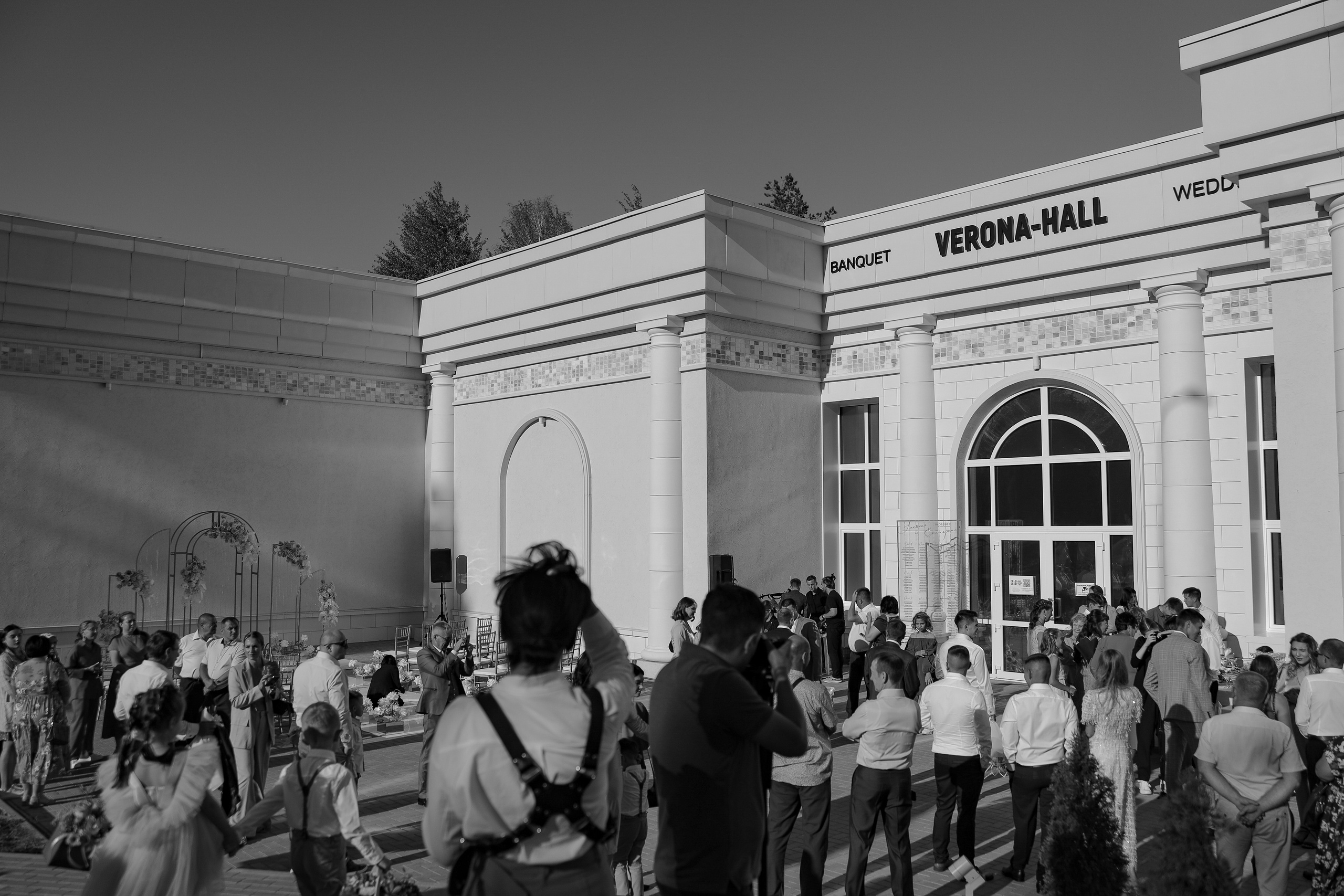 Алексей и Екатерина. Свадебный и репортажный фотограф в г. Чебоксары