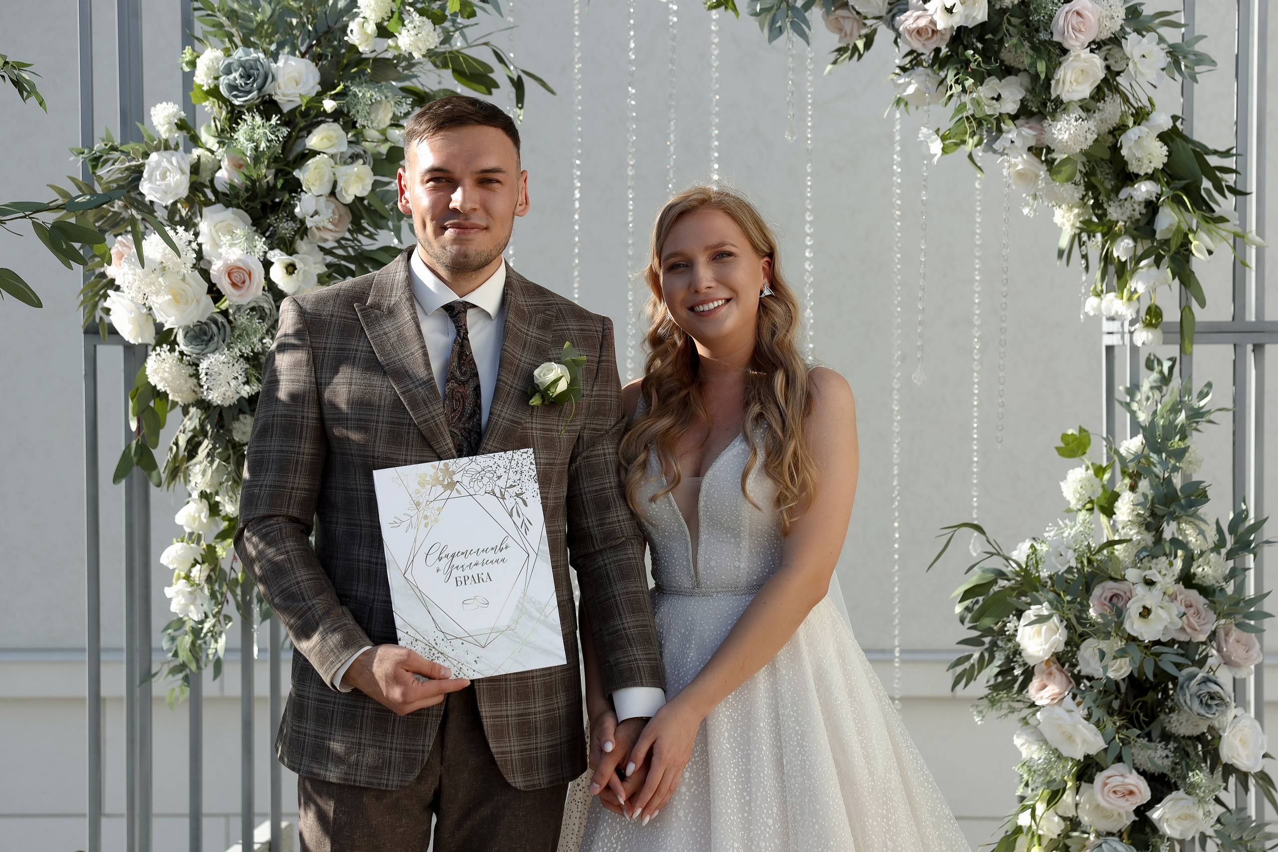 Степан и Элина. Свадебный и репортажный фотограф в г. Чебоксары