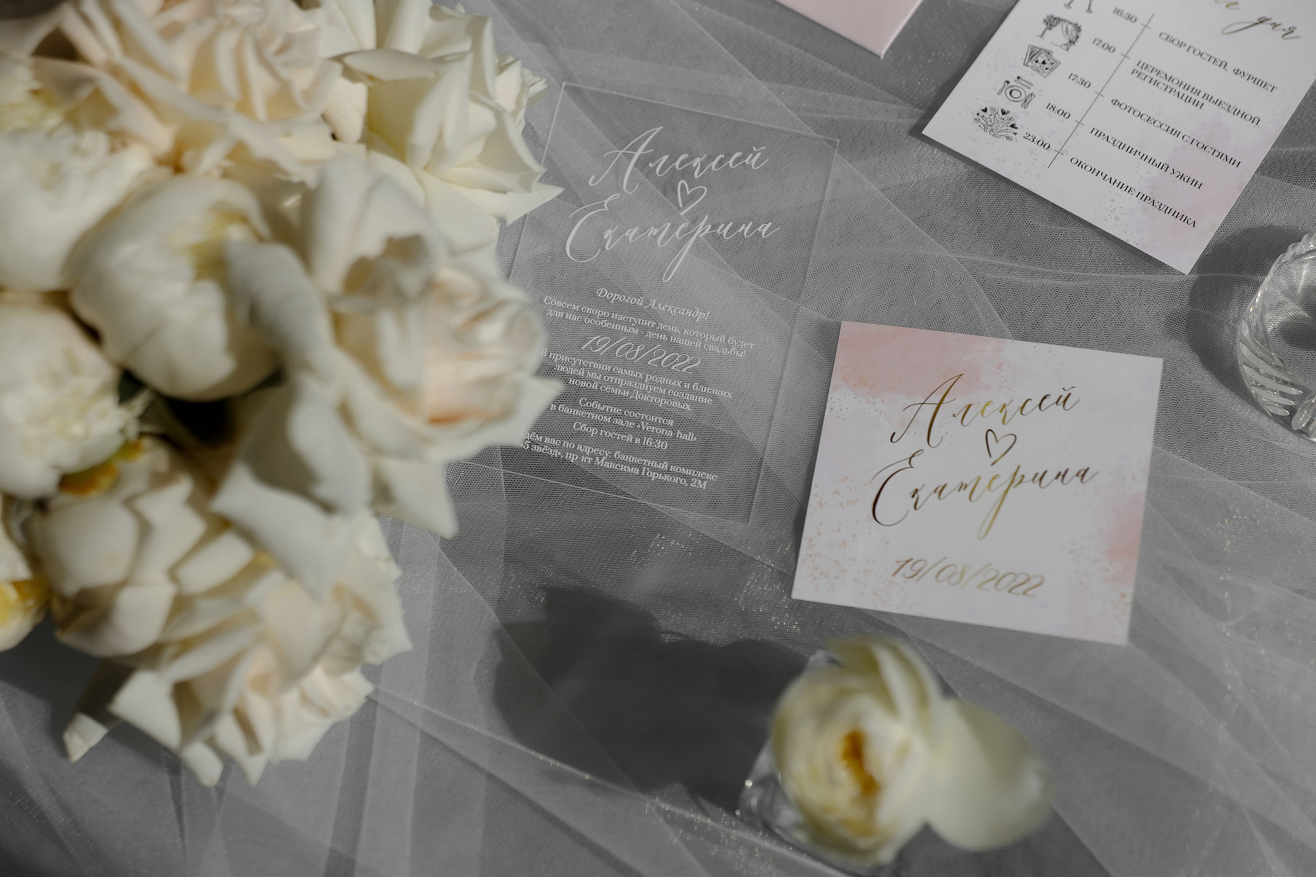 Алексей и Екатерина. Свадебный и репортажный фотограф в г. Чебоксары