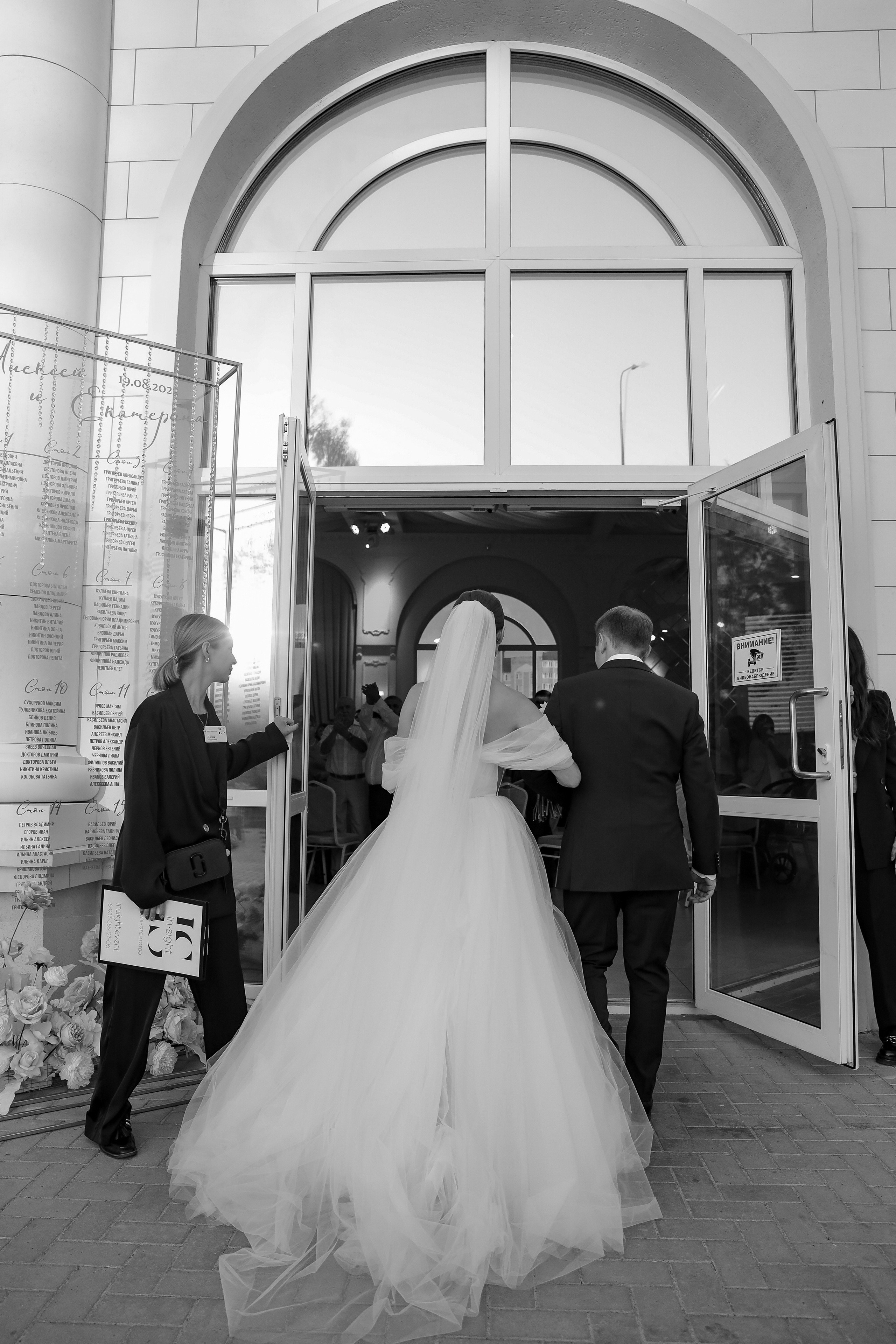 Алексей и Екатерина. Свадебный и репортажный фотограф в г. Чебоксары