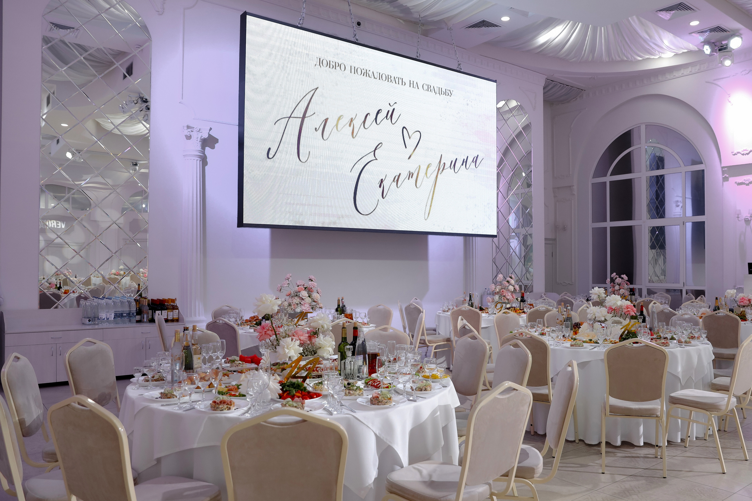 Алексей и Екатерина. Свадебный и репортажный фотограф в г. Чебоксары