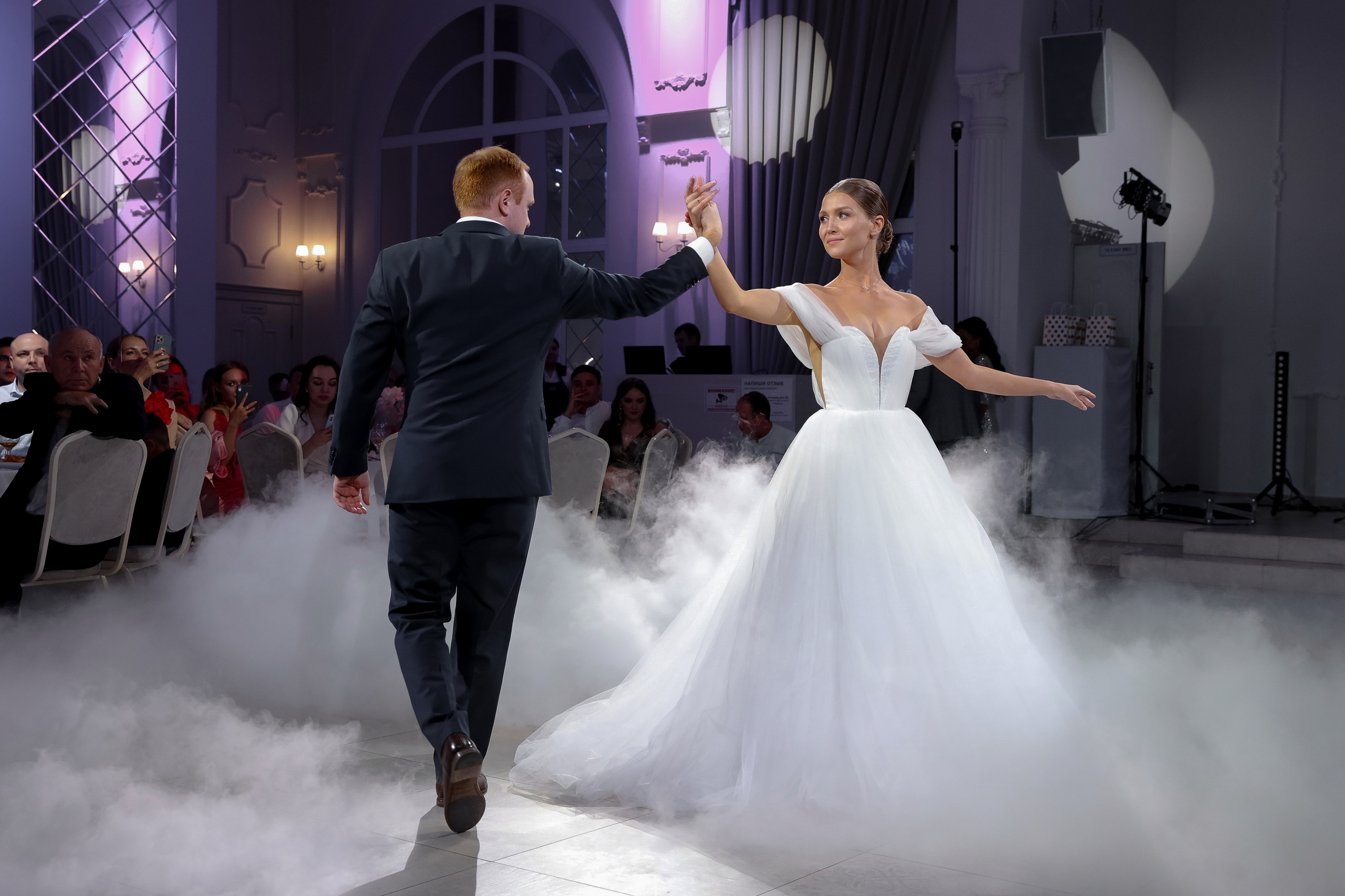 Алексей и Екатерина. Свадебный и репортажный фотограф в г. Чебоксары