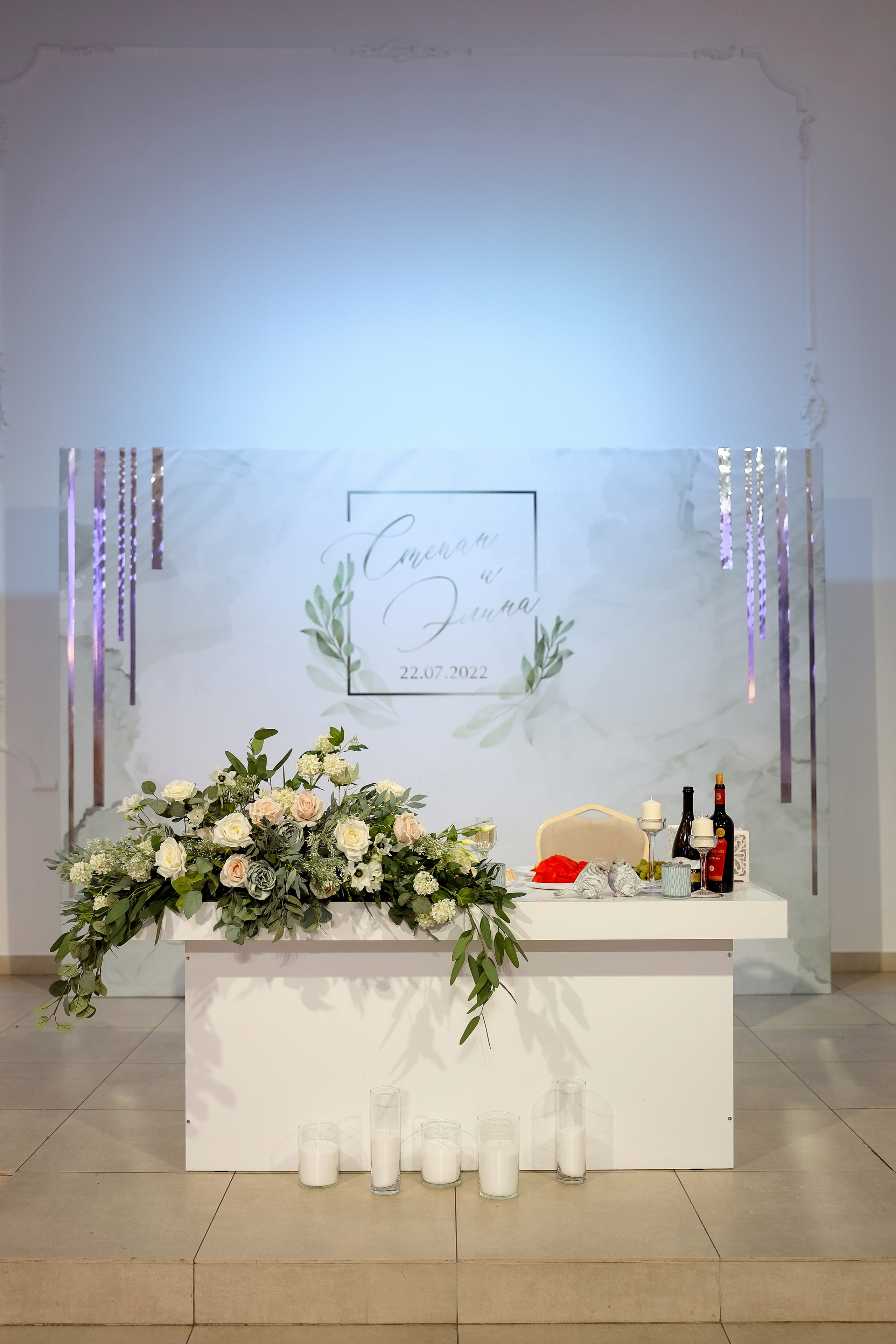 Степан и Элина. Свадебный и репортажный фотограф в г. Чебоксары