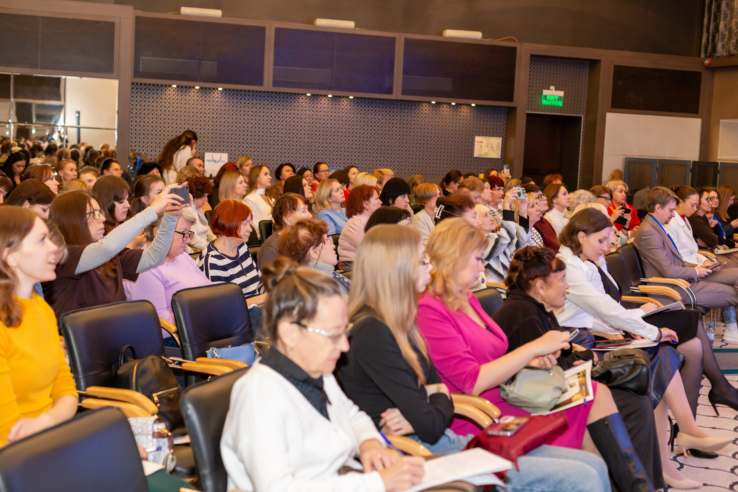 Конференция Здоровья. Ирина Квасова | Фотограф в стиле VOGUE | Тюмень