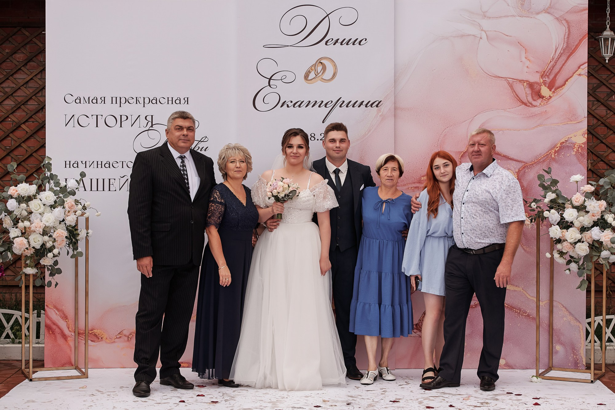 Денис и Екатерина. Свадебный фотограф в Барнауле Дмитрий Медведев