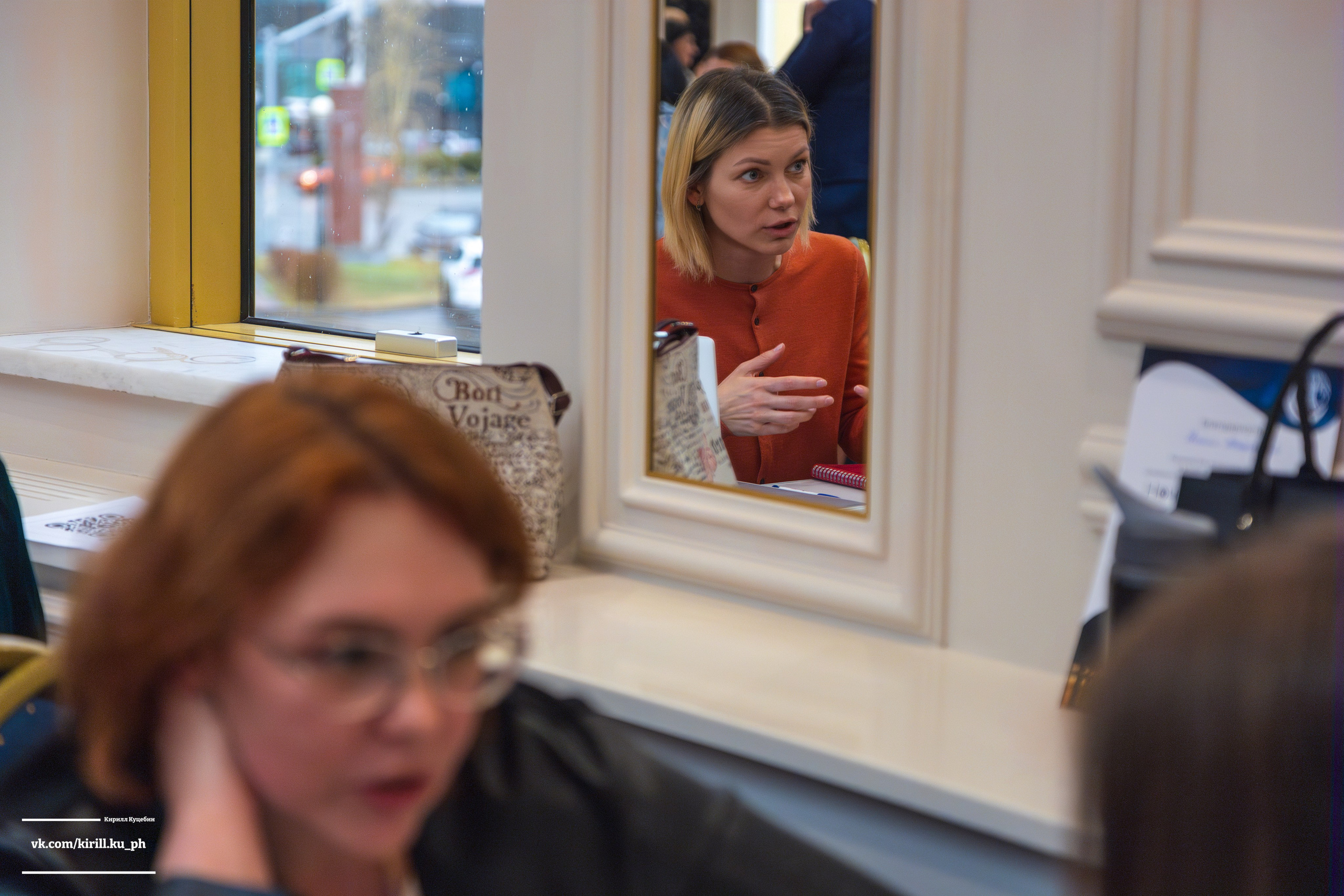 Ночь психологии | Атриум палас отель | 13.04.24. Репортажный фотограф Екатеринбург | Яркий, качественный репортаж | Концерты, клубы, репортаж, праздники, корпоративы