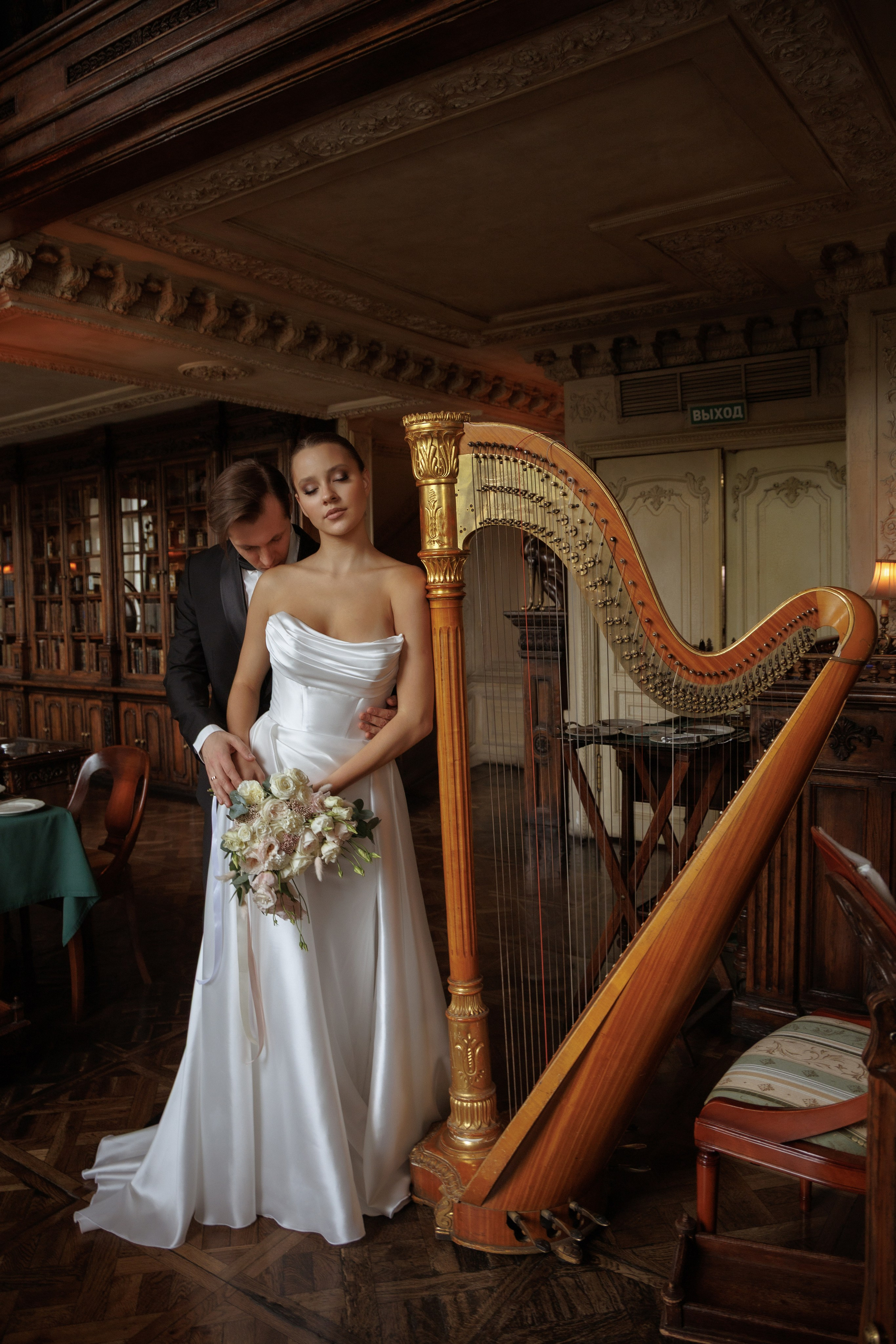 Ресторан Пушкин. Марковкина КрисТина