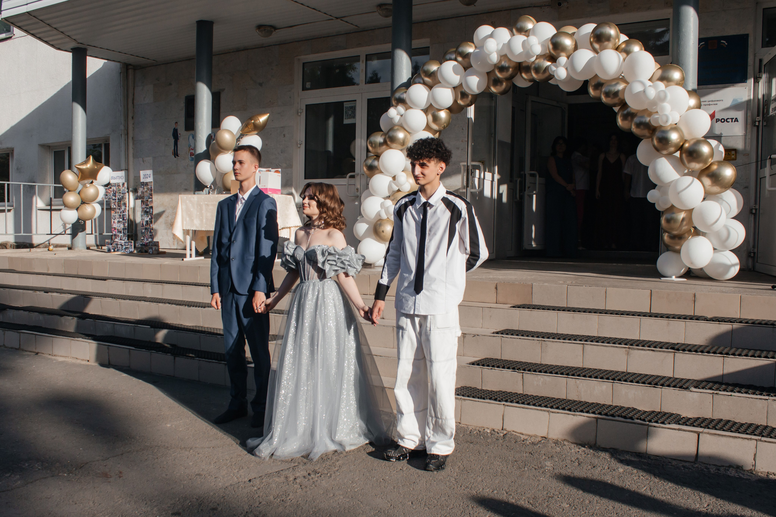 Выпускной 11 класс. Екатерина Ярковая фотограф