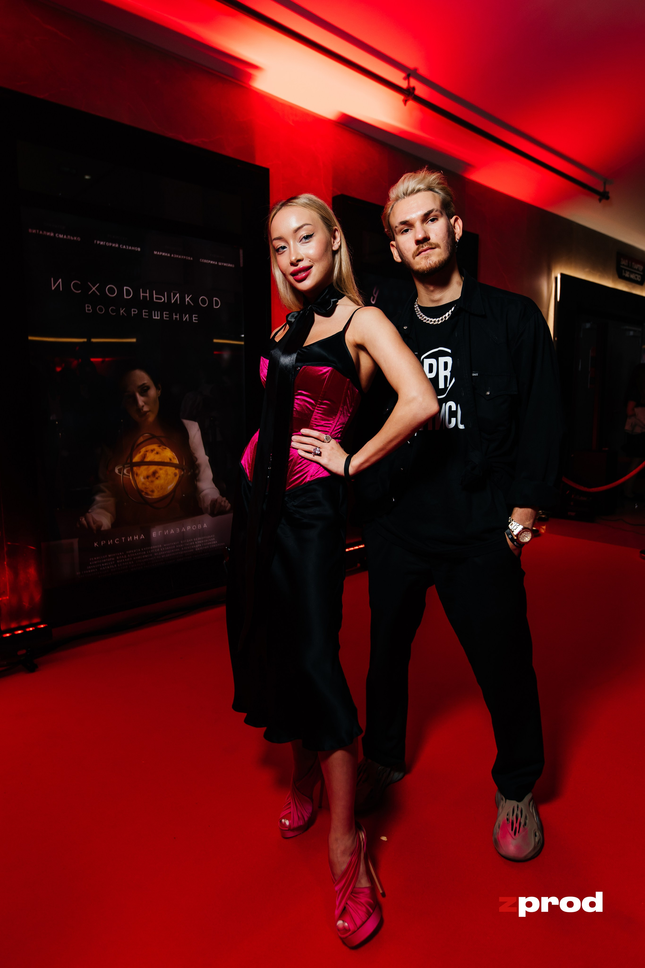 Репортажная съёмка для инфобизнеса и премьеры | Видео и фото контент | ZPROD. Фото и видеосъемка | продакшн студия ZPROD