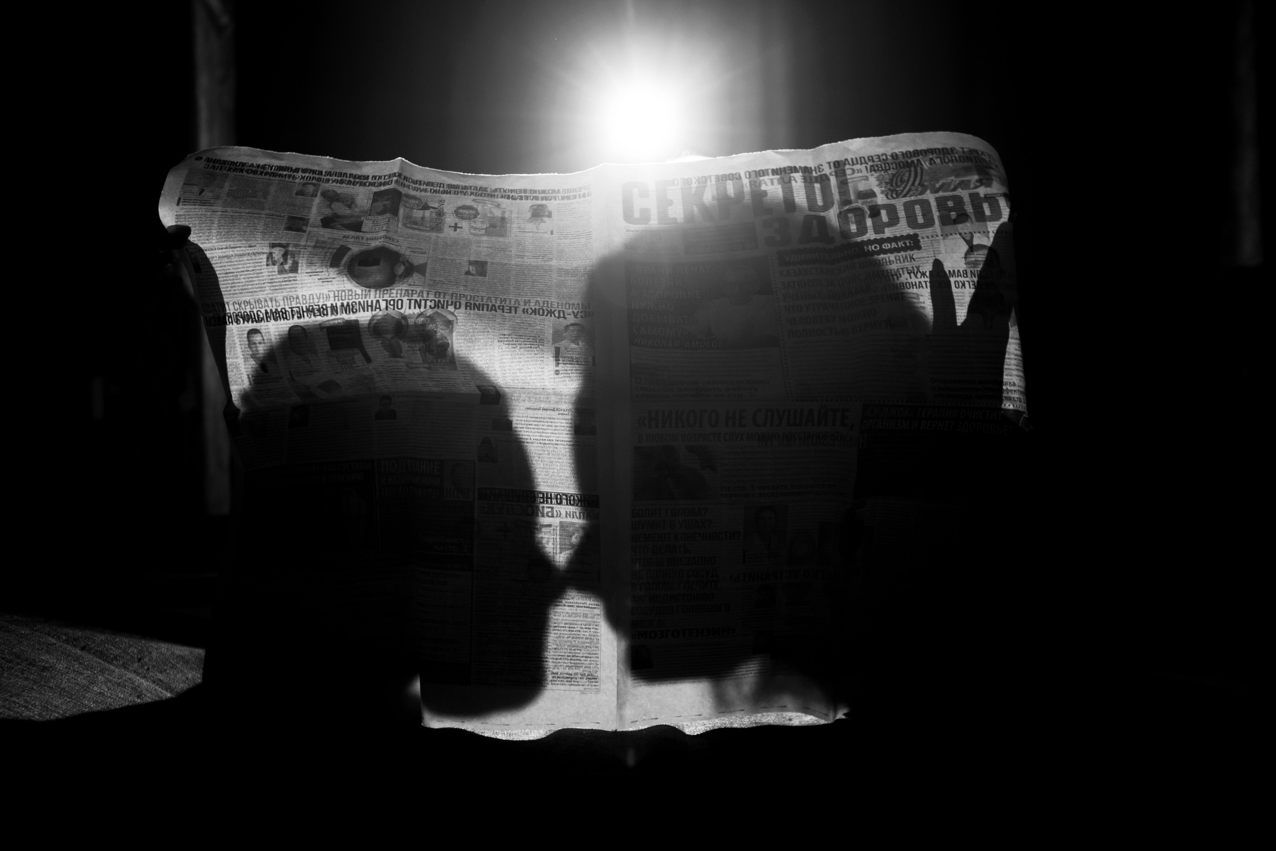 Домашняя атмосфера любви Лены и Даши. Семейный и детский фотограф Тамара Морозова г. Арсеньев