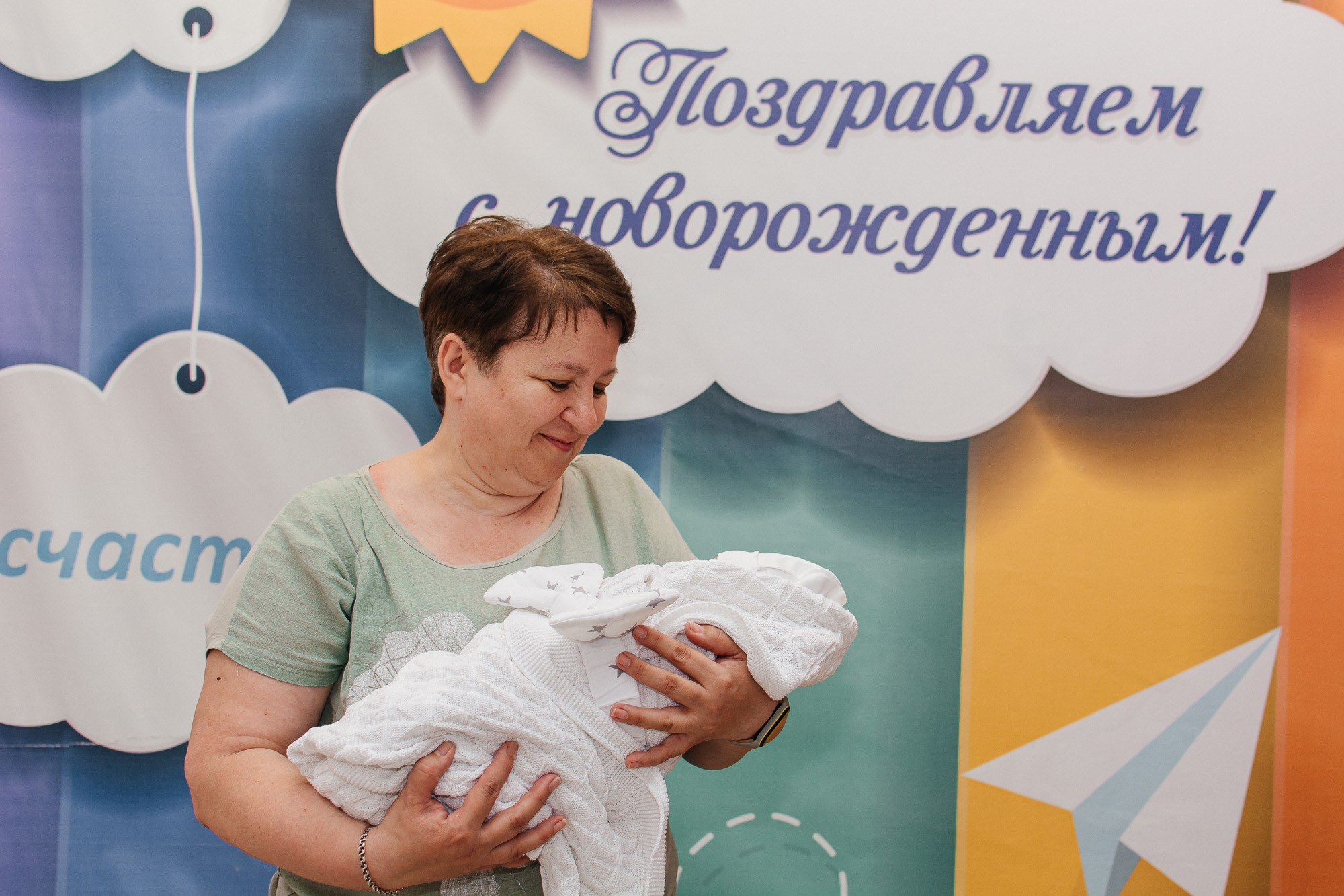 Выписка из роддома. Фотограф Ростов-на-Дону | фототерапевт