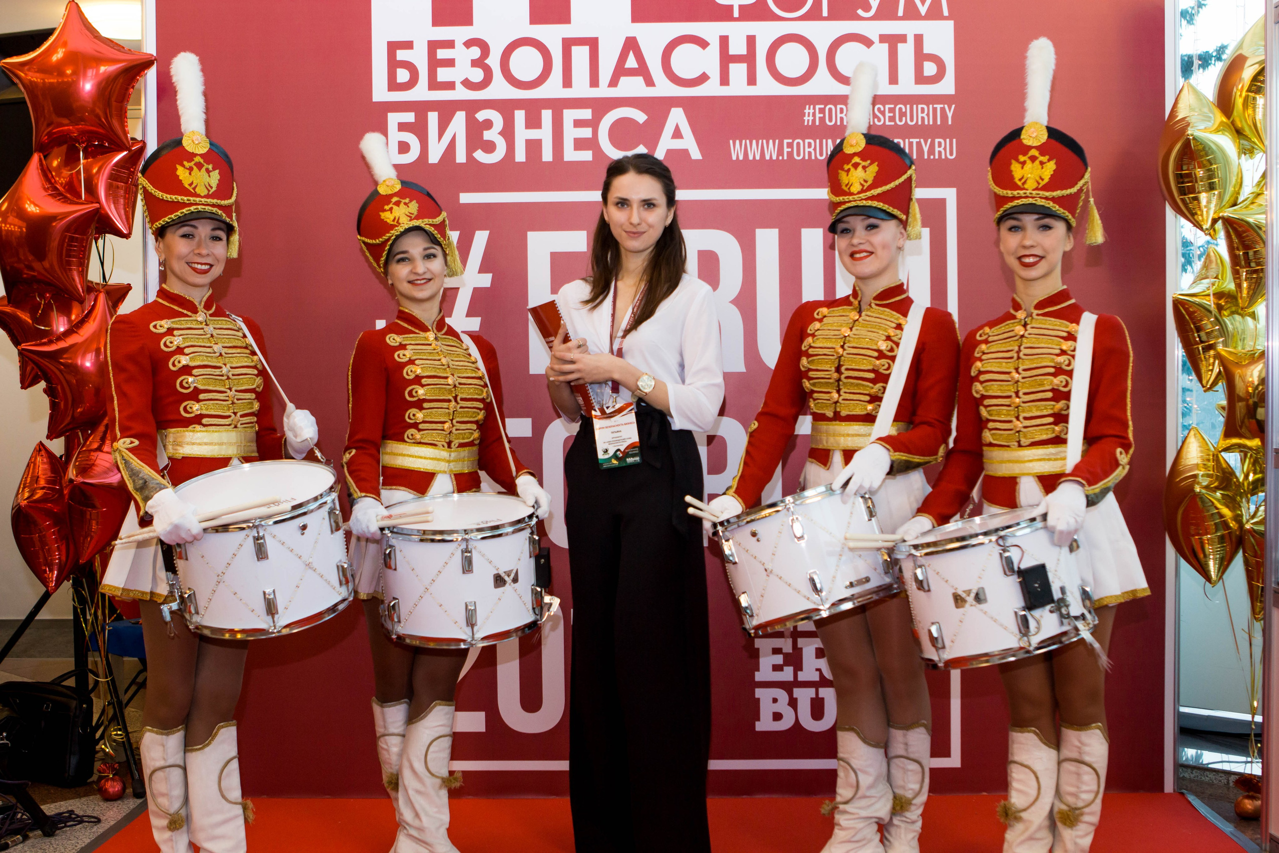 VIII Форум Безопасность бизнеса 2018. Сфера безопасности