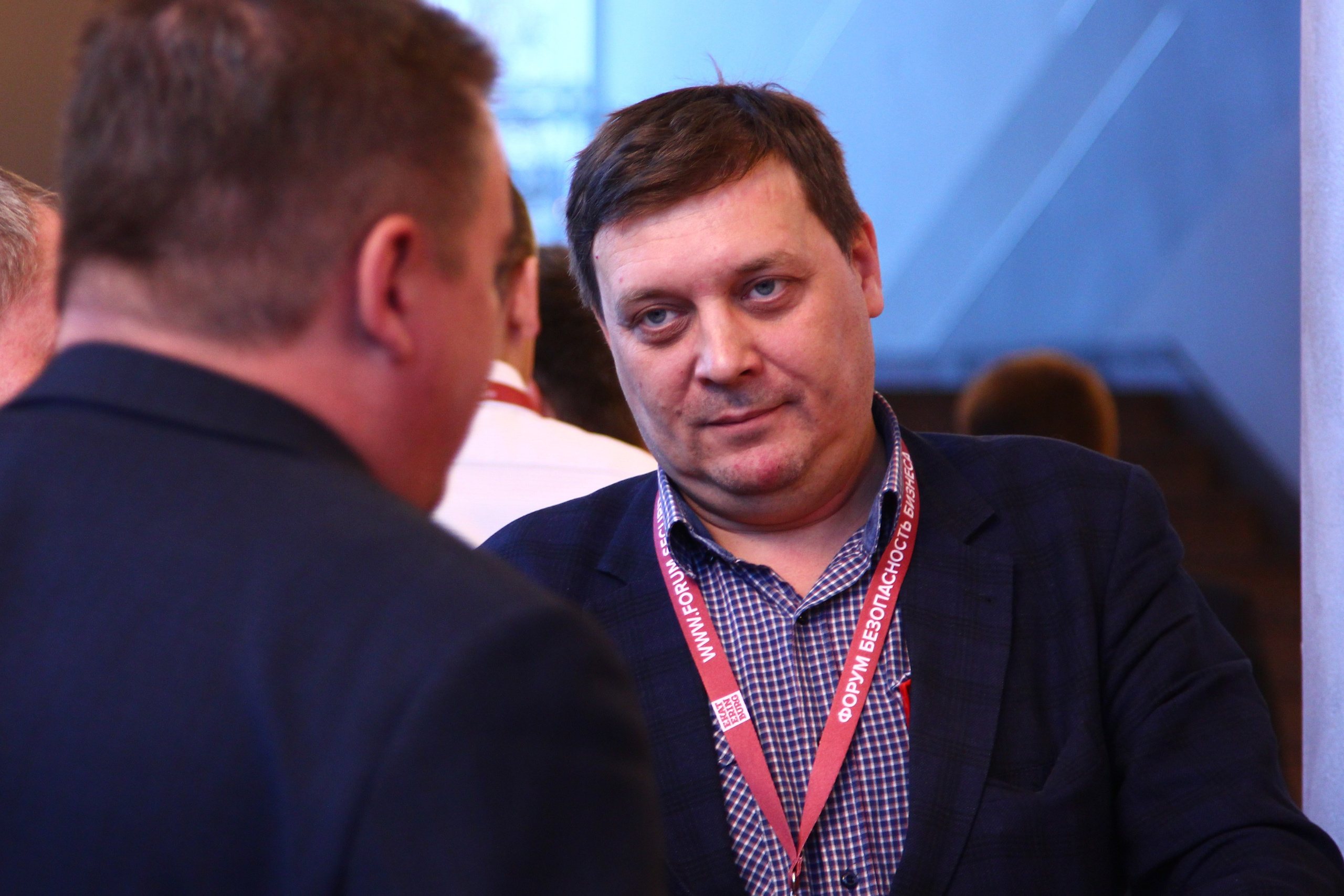 VIII Форум Безопасность бизнеса 2018. Сфера безопасности