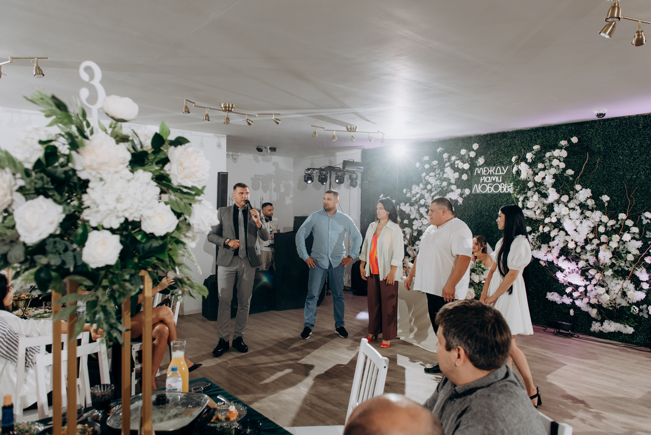 Дима и Катя 21.07.2023. Свадебный фотограф в Тамбове и области