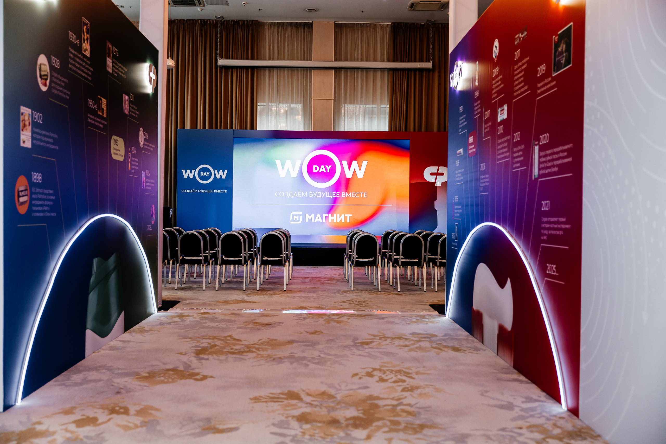 Colgate. Семейный и детский фотограф в Краснодаре Ксения Новикова