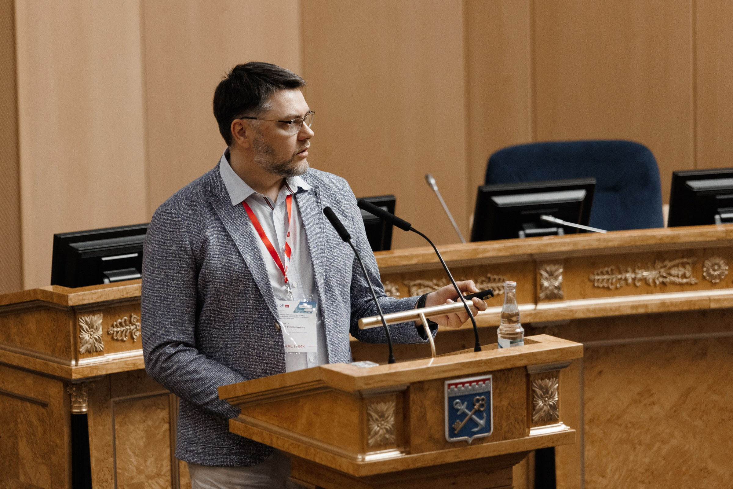 Конференции. Фотограф Алесандр Чернышов / Ваш репортажный фотограф