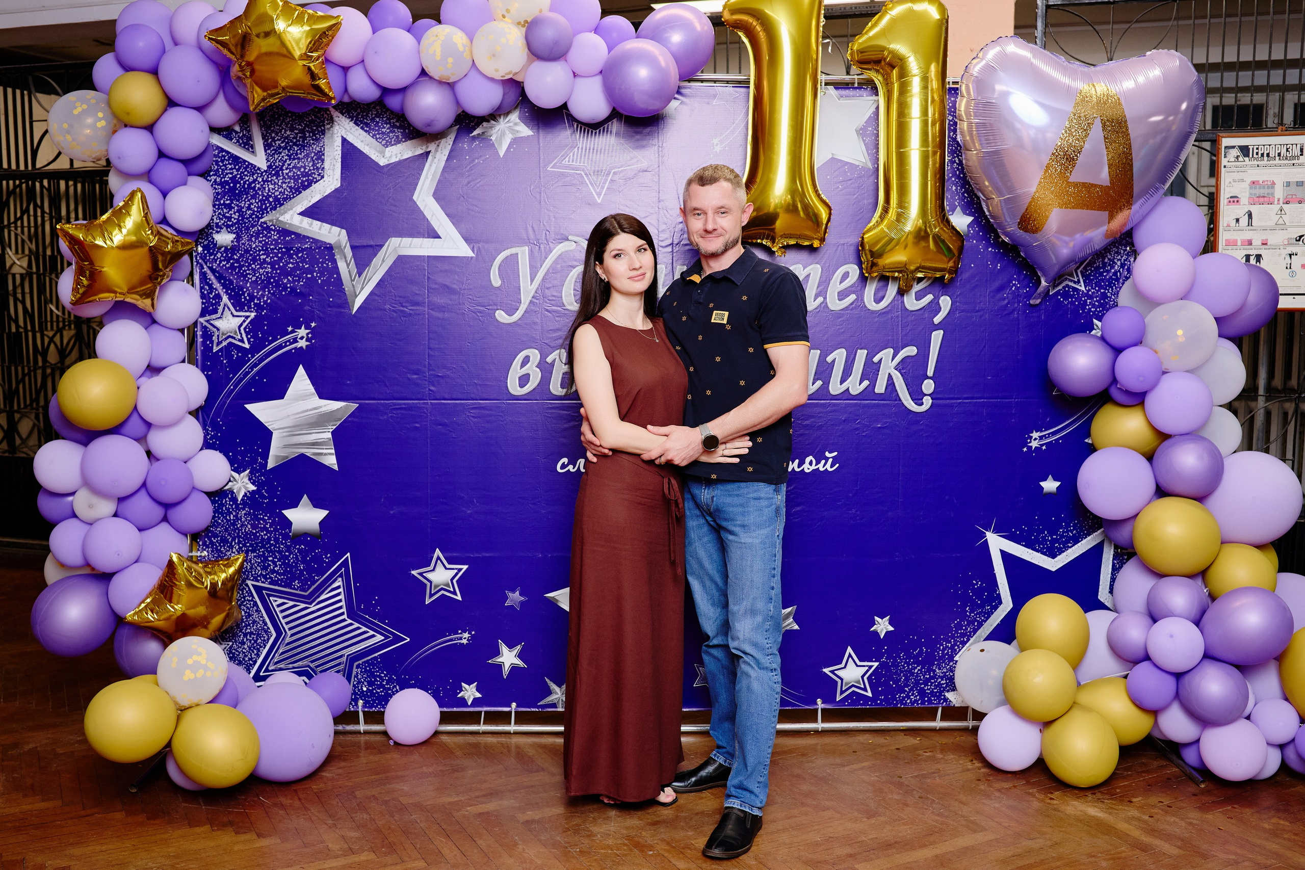 Выпускной 35 Сош. Фотограф Выпускные альбомы Таганрог Сергей Коробченко