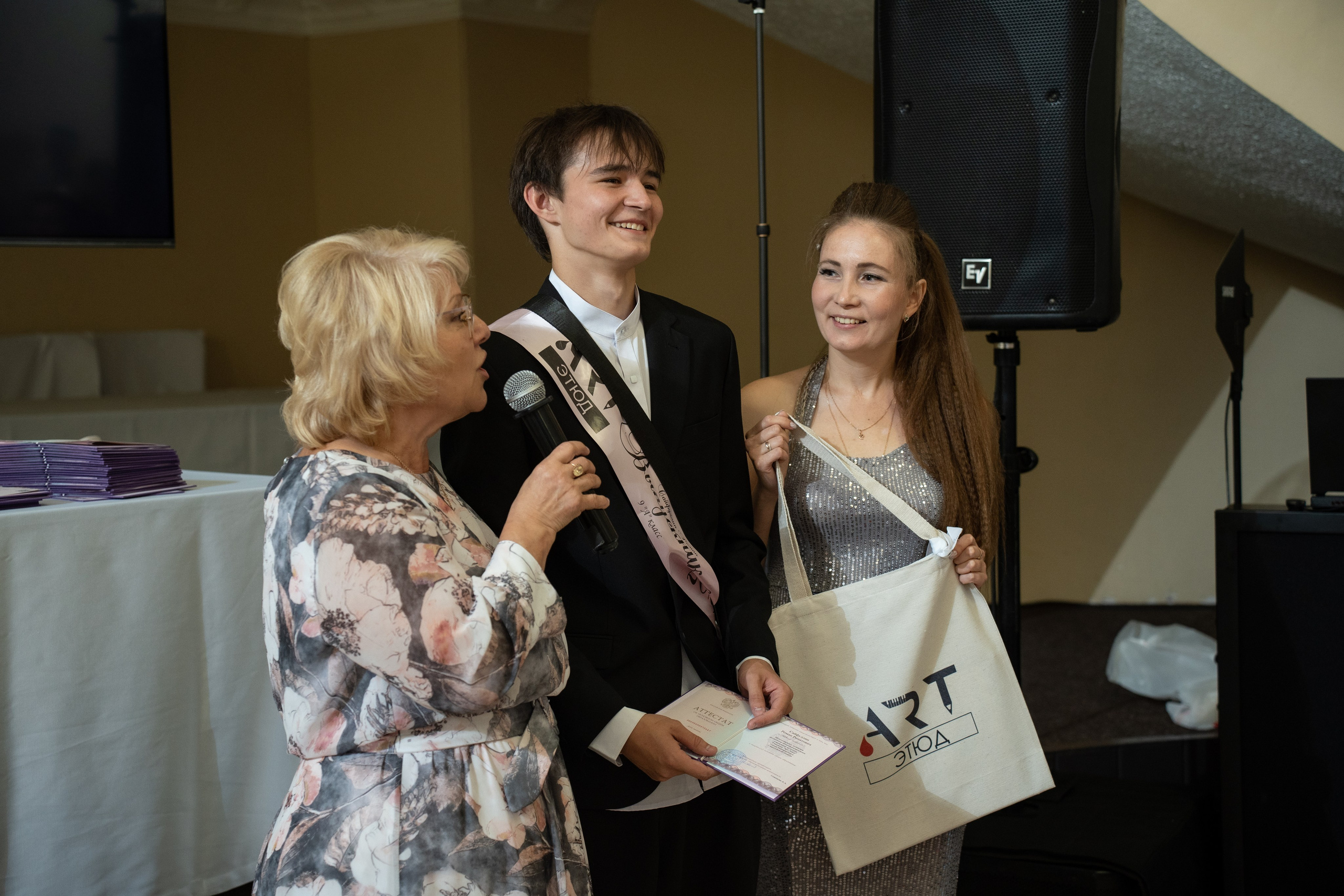 Выпускной Арт-Этюд 9 класс. Фотостудия «Стрекоза»