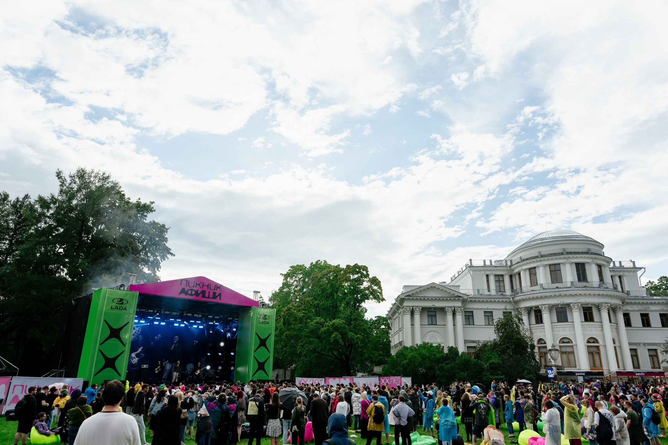 Пикник Афиши стенд ЛАДА. Андрей Сухинин репортажный свадебный фотограф Санкт-Петербург