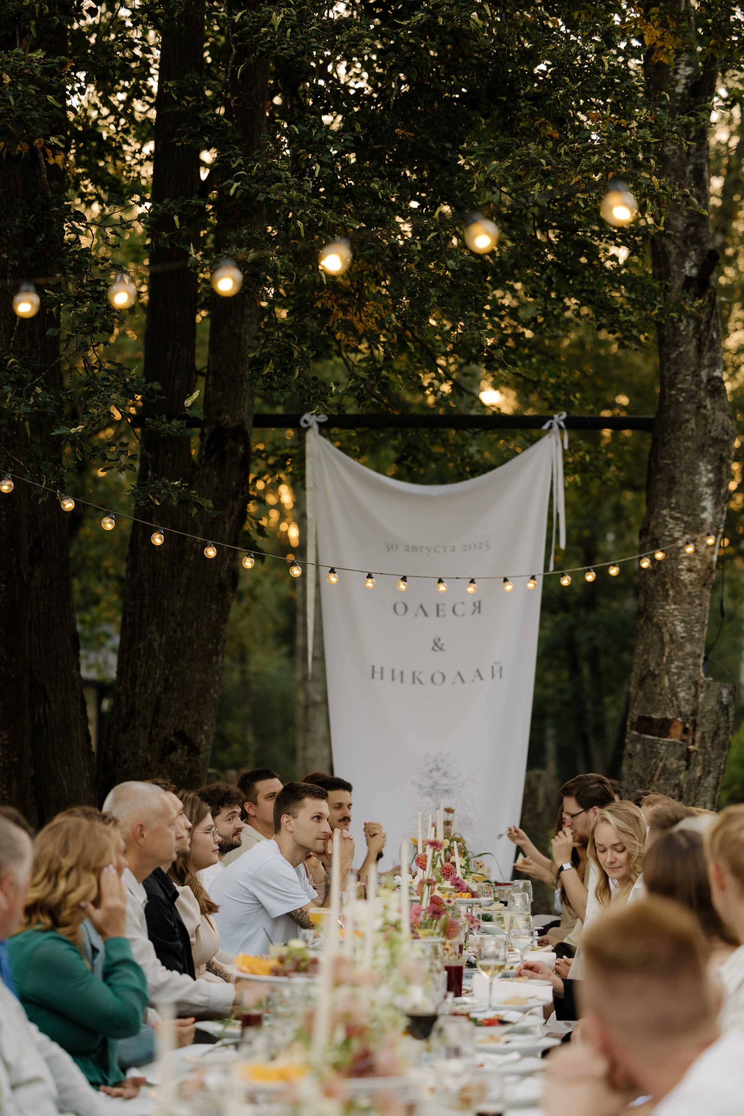 Коля и Олеся | 30.08. Портретный и свадебный фотограф в Москве Алина Гевал