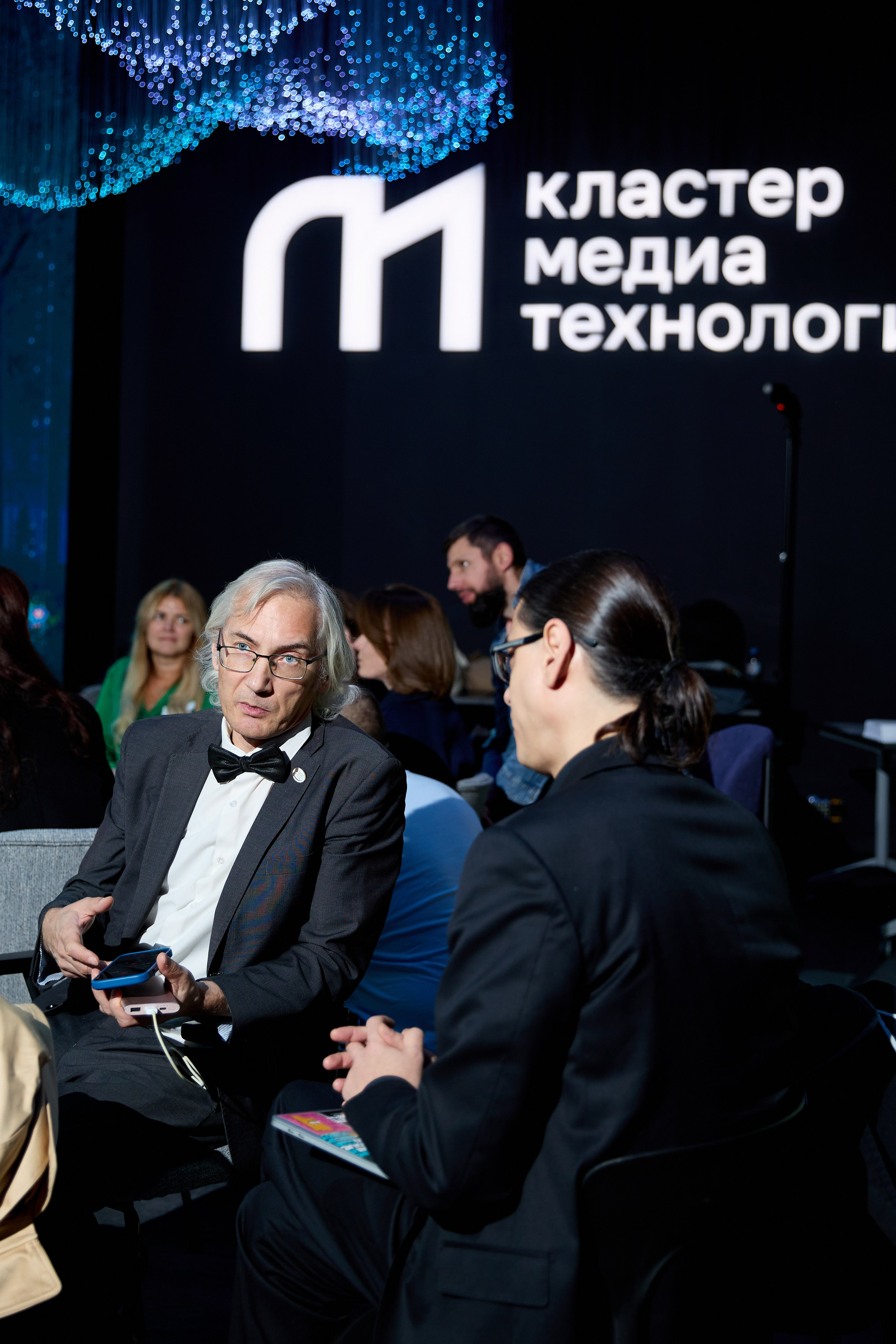 Репортаж в Сколково
