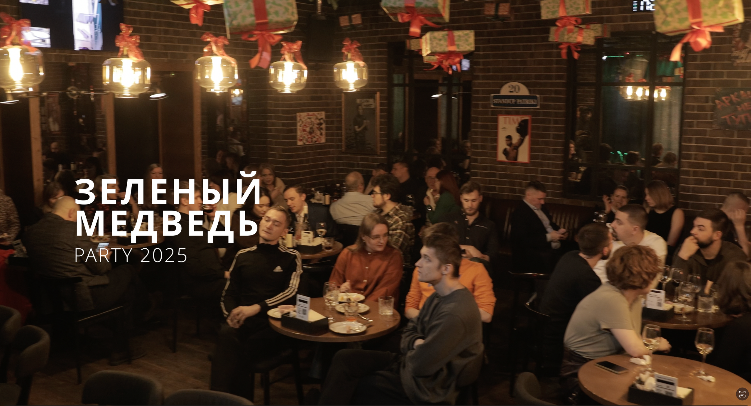 Видеосъёмка бизнес-мероприятий и видеоматериалов для бизнеса