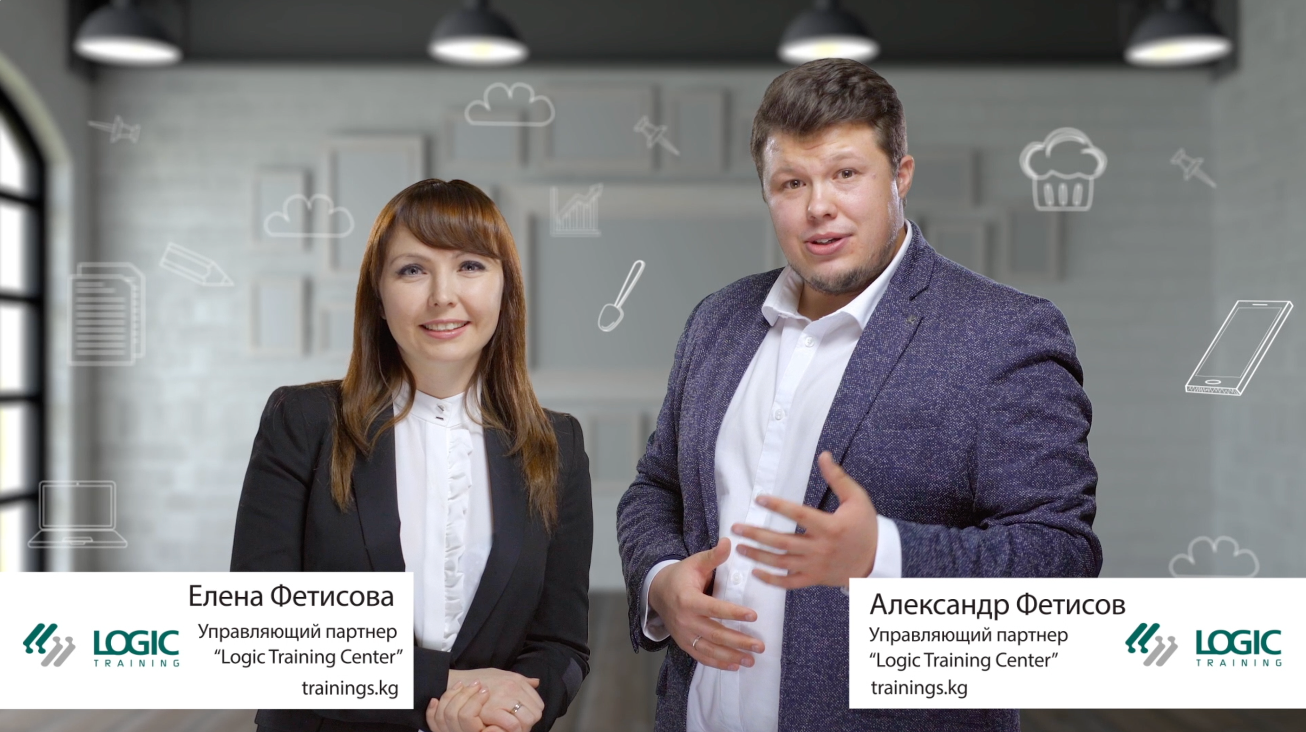 Видеосъёмка бизнес-мероприятий и видеоматериалов для бизнеса