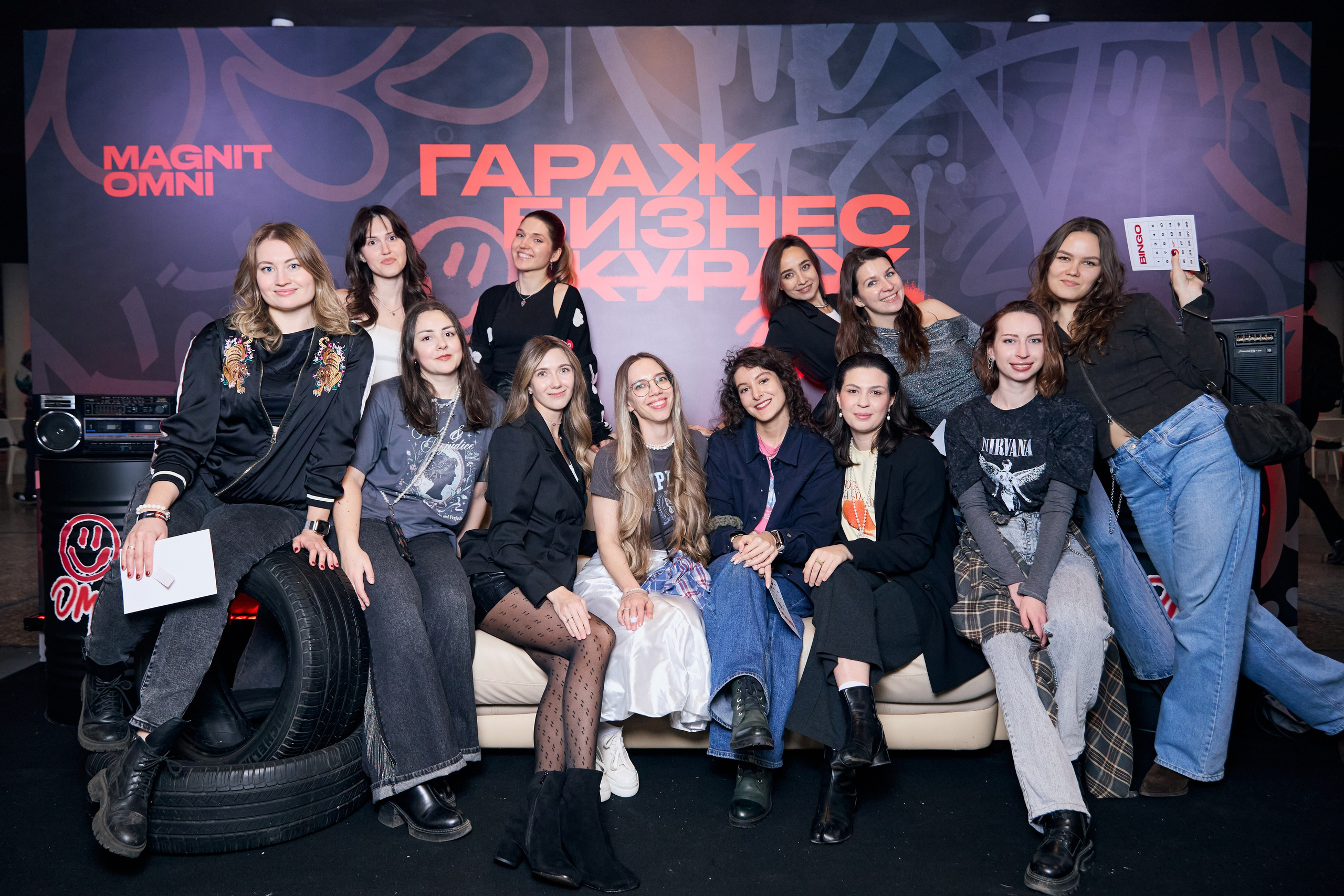 Конференция- корпоратив Магнит. Бизнес фотограф в Москве — портреты, бизнес-контент, репортаж