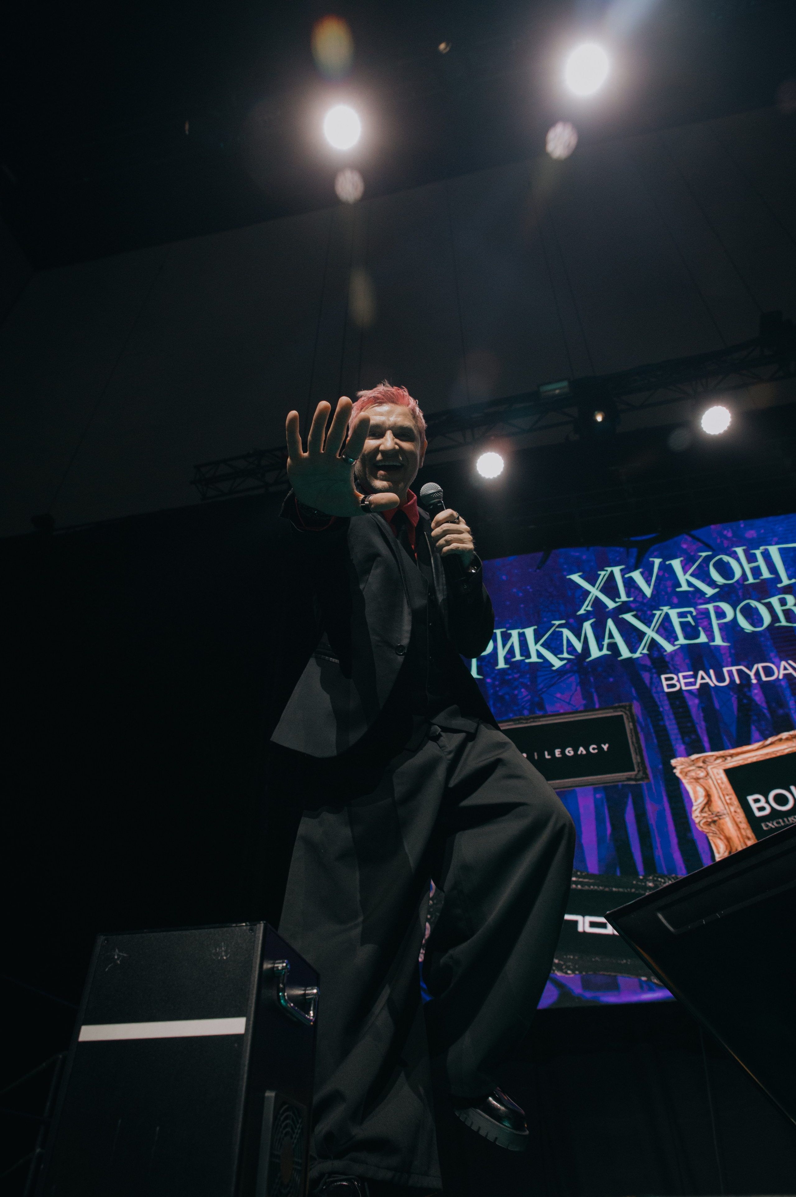 BeautyDayProHair 2025. Свадебный и портретный фотограф в Москве Жердев Даниил