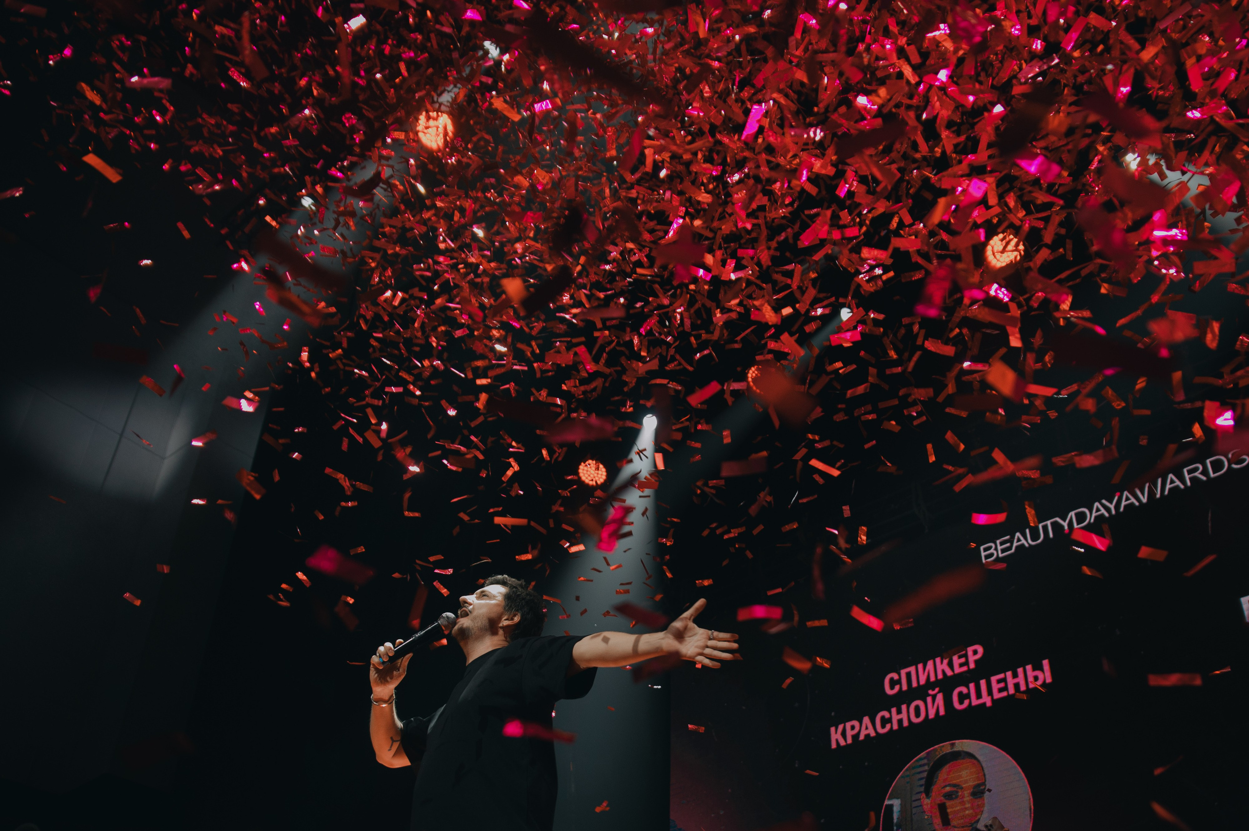 BeautyDayProHair 2025. Свадебный и портретный фотограф в Москве Жердев Даниил