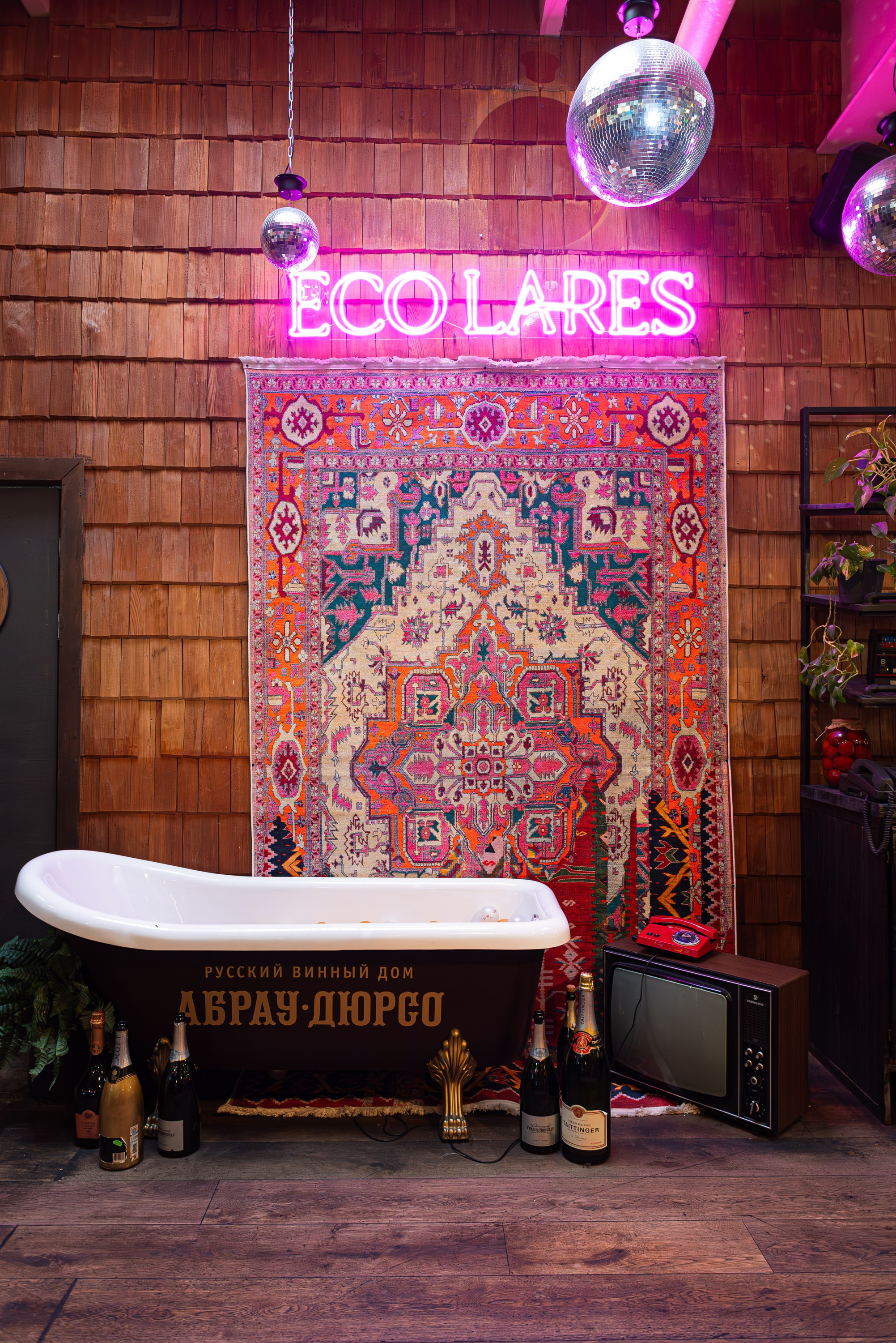 Ресторан Большая кухня. Главная