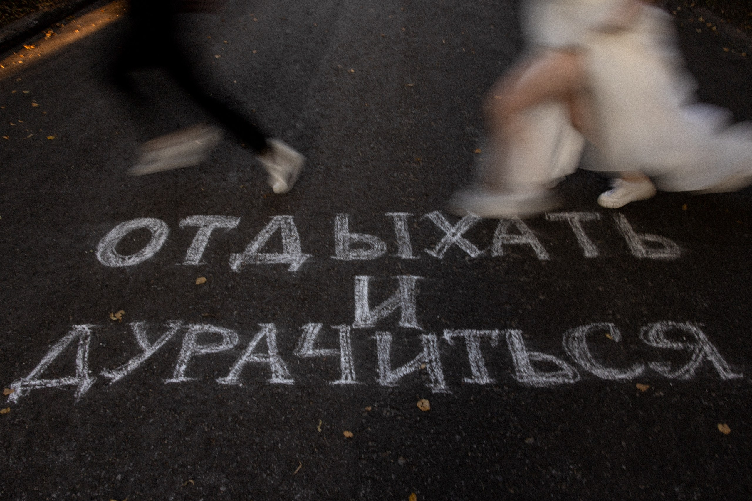 Свадебный фотограф в Ульяновске Владимир Лесников