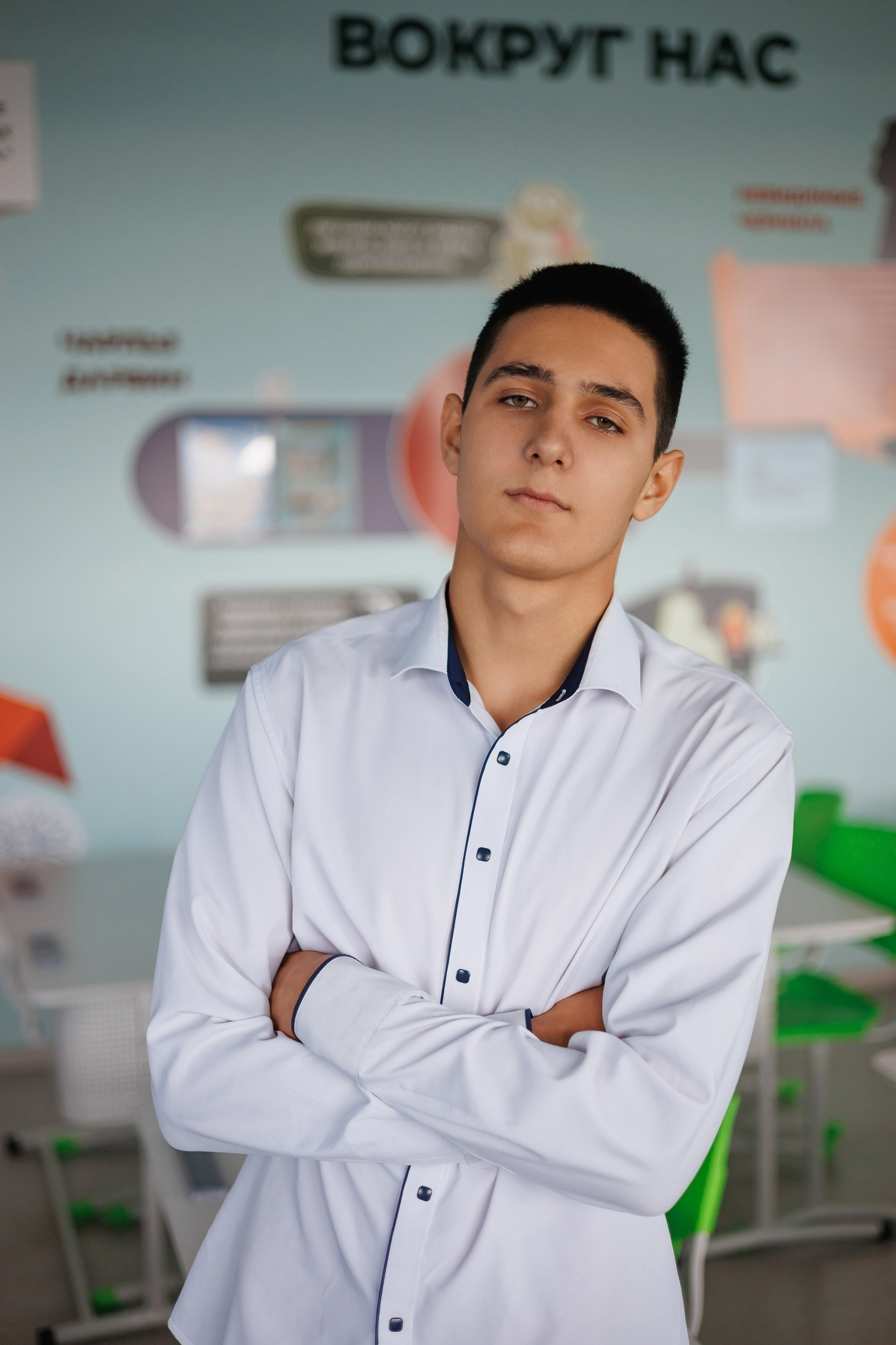 9-а, Старостаничная школа, выпуск 2025