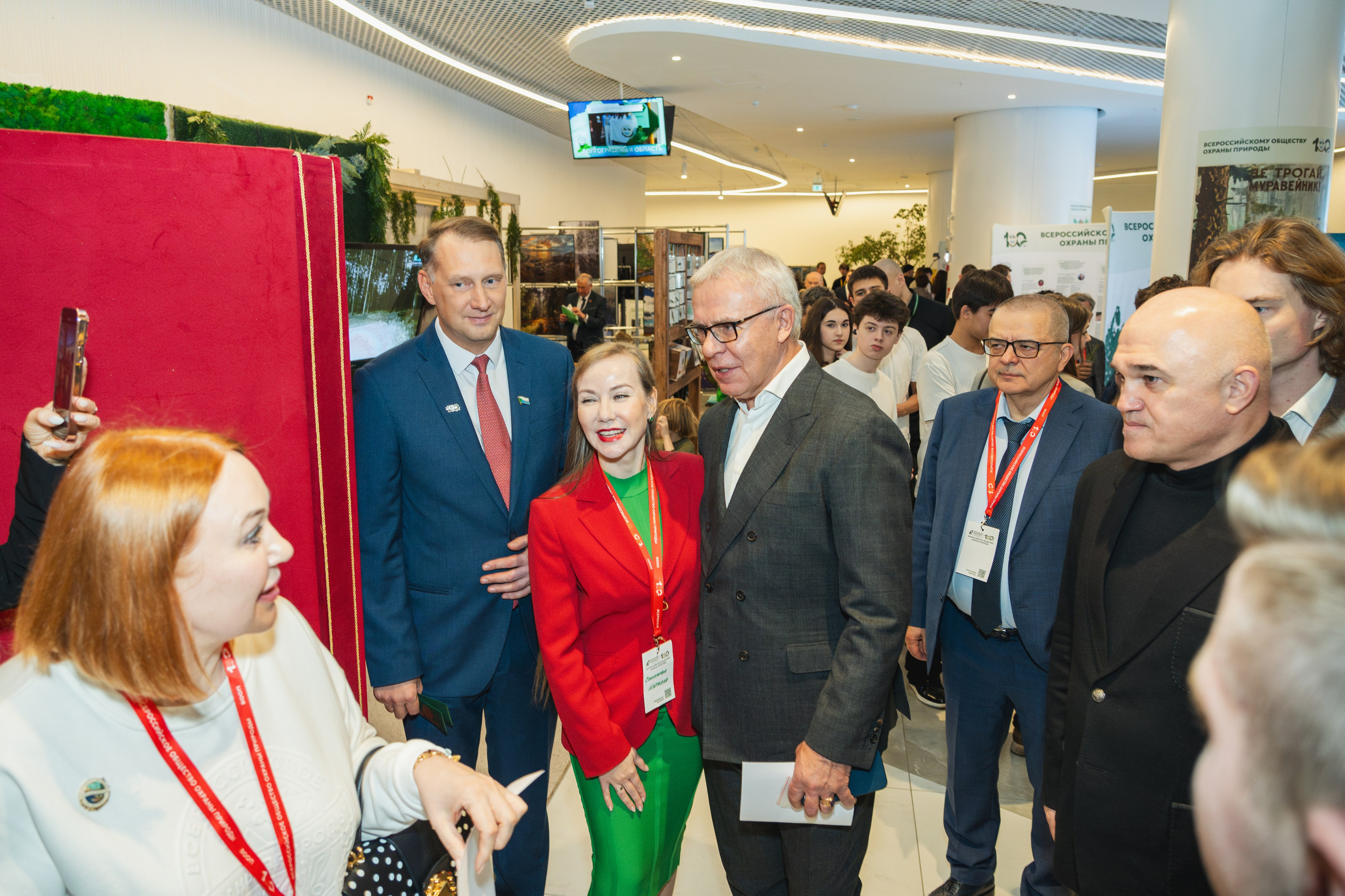 Форум Всероссийского общества охраны природы. Легкая фотография