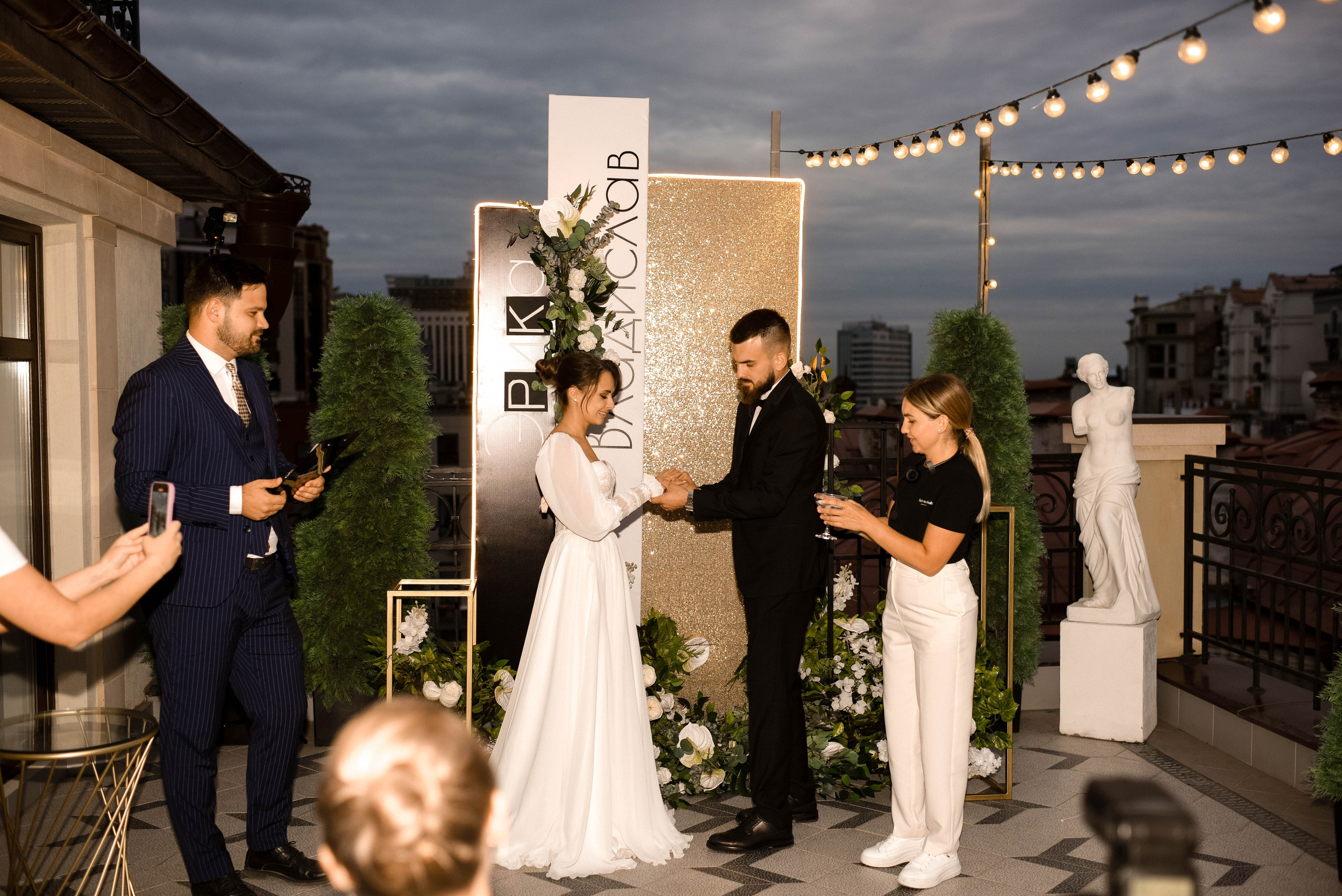 Эрика Владислав. Главная