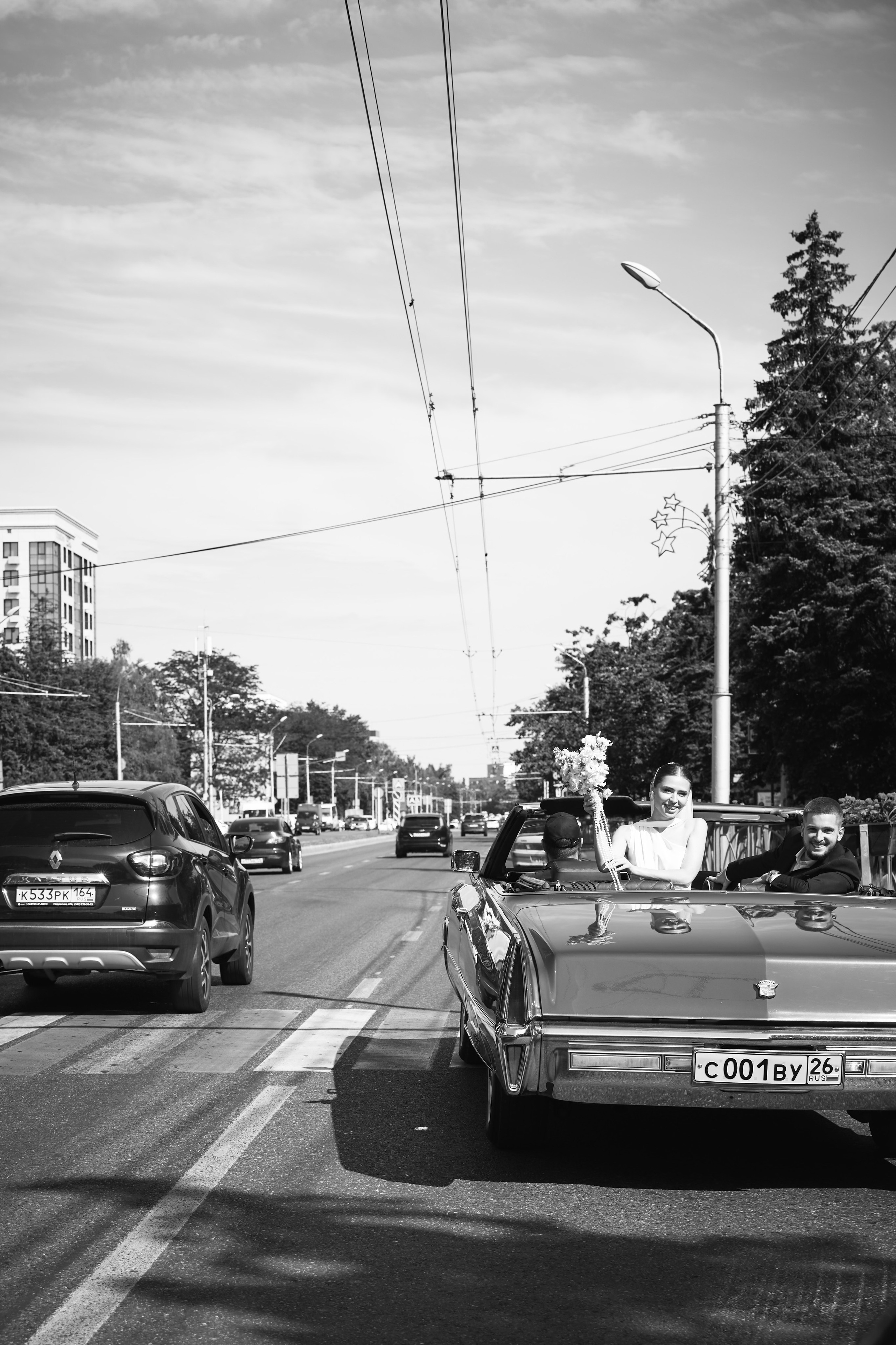 Олеся и Максим. Главная