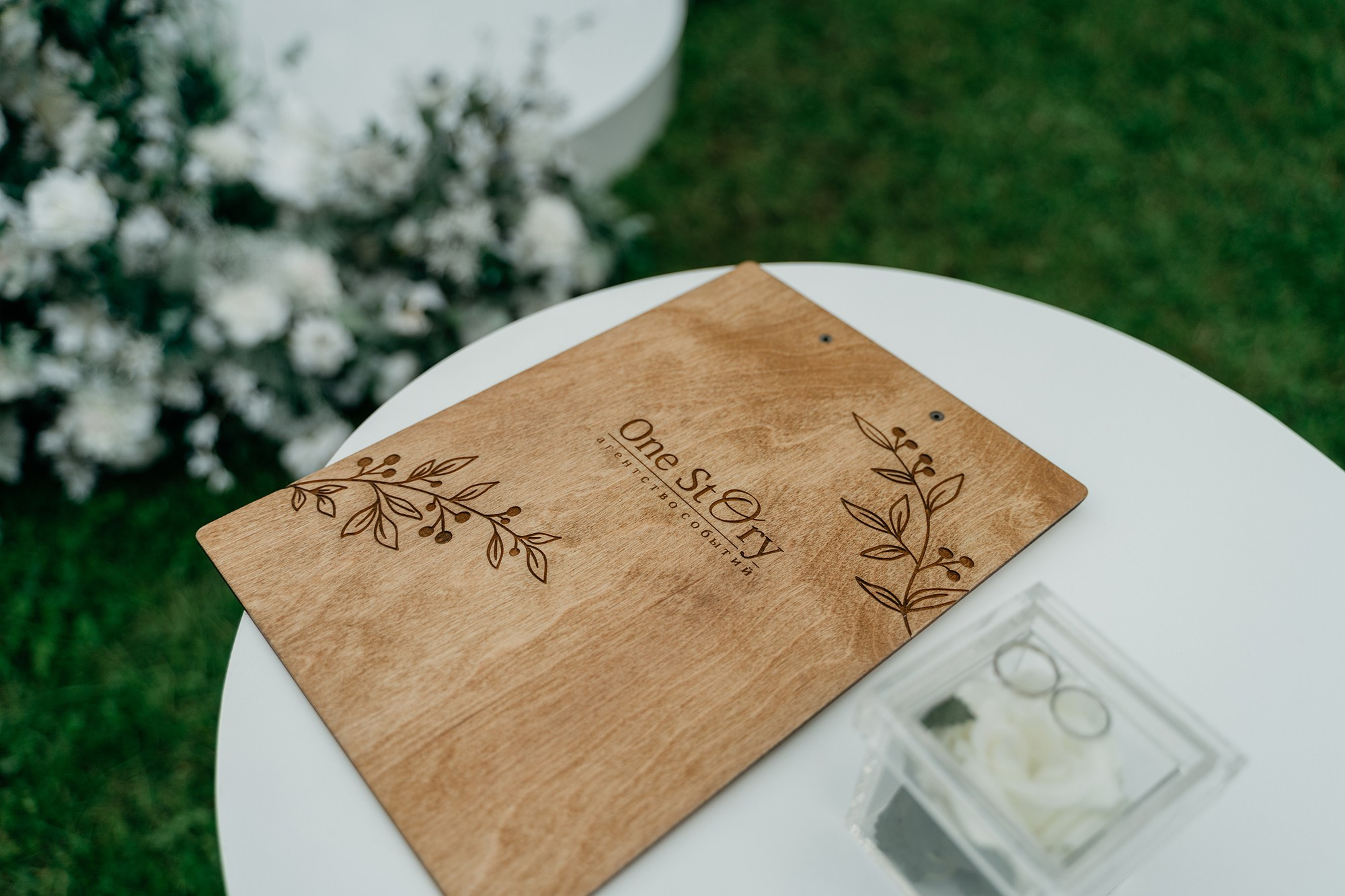 Свадьба Булат Настя. Свадебный Фотограф Казань Челны