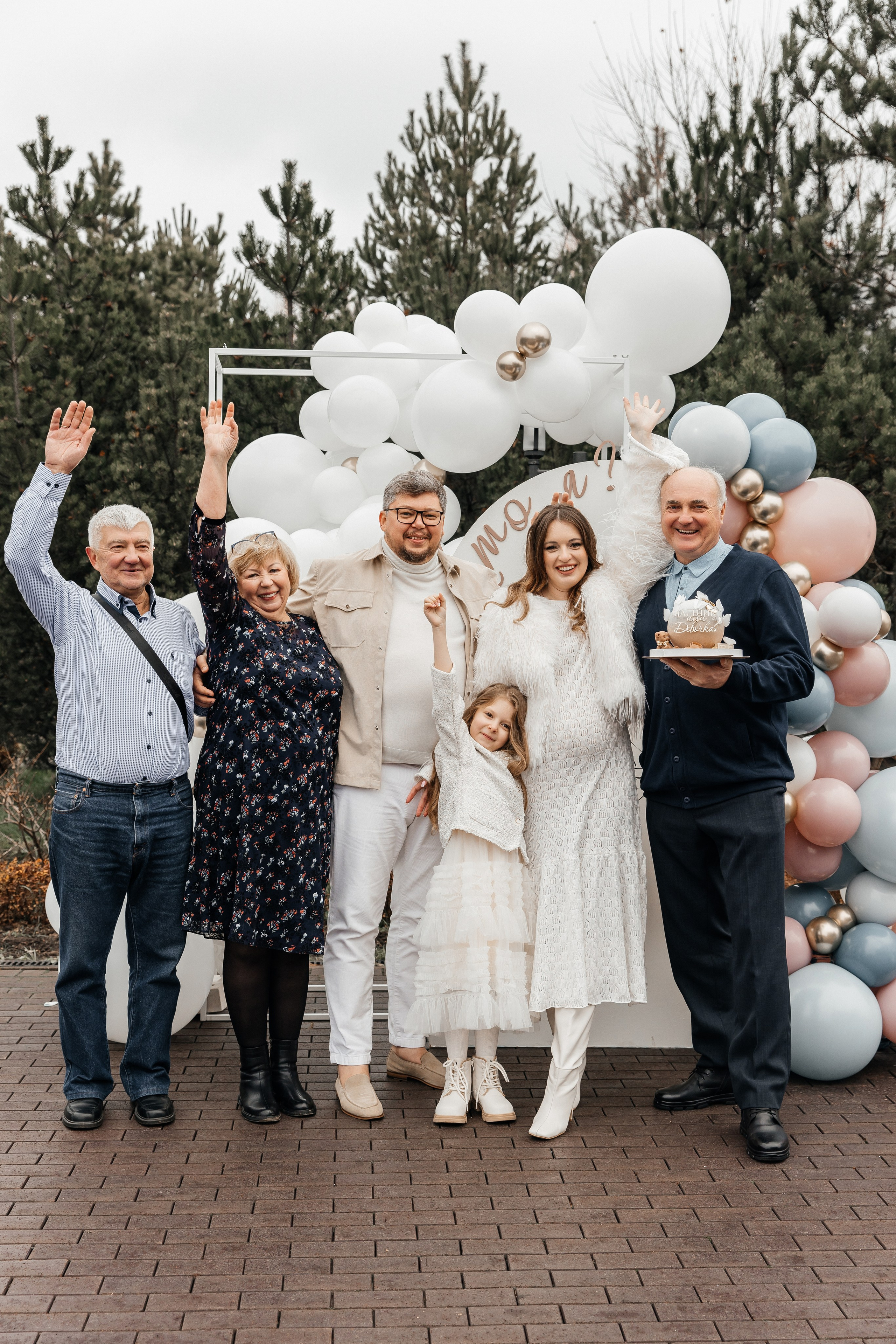 Кто я?. Фотограф Москва Шептаев Артём