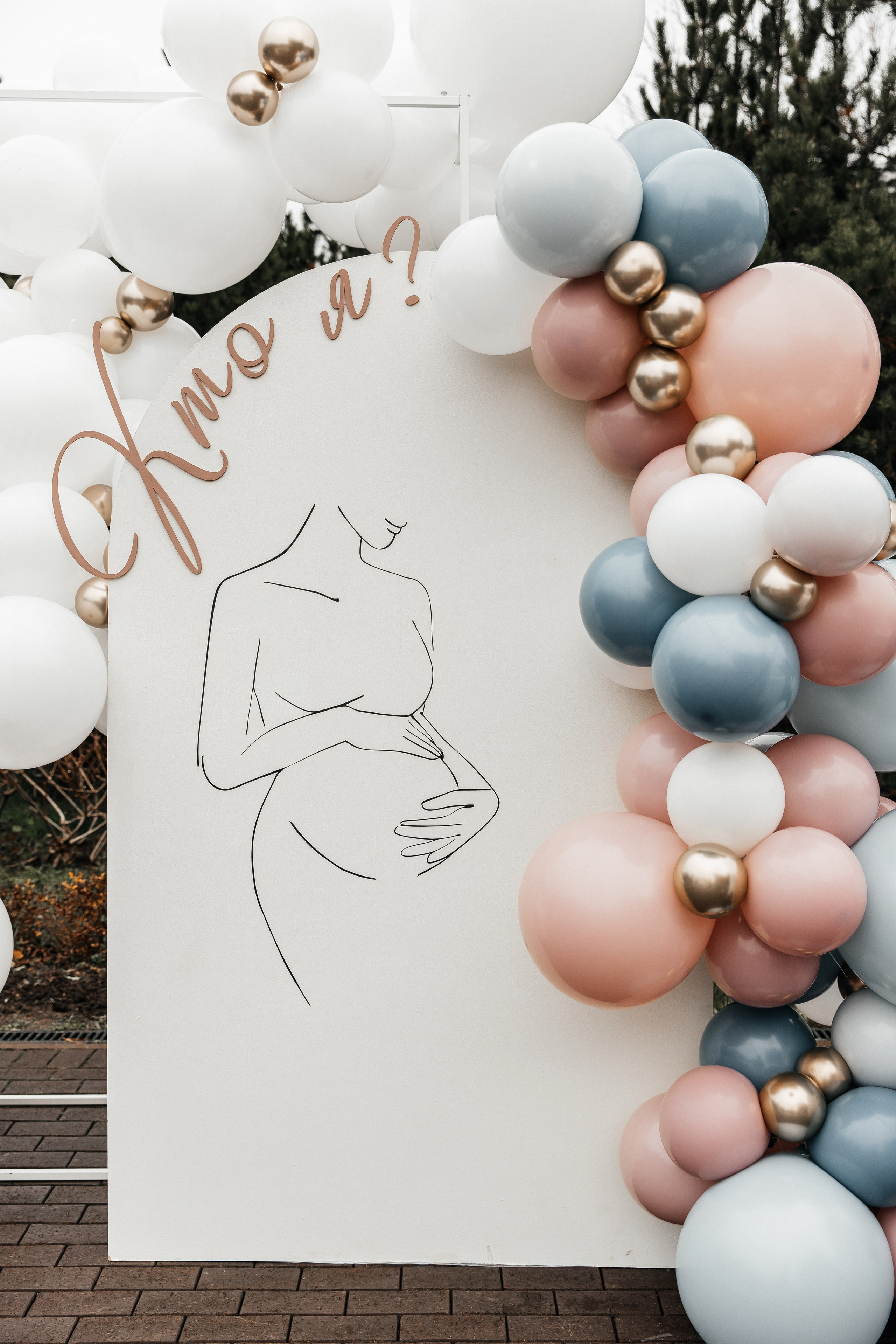 Кто я?. Фотограф Москва Шептаев Артём