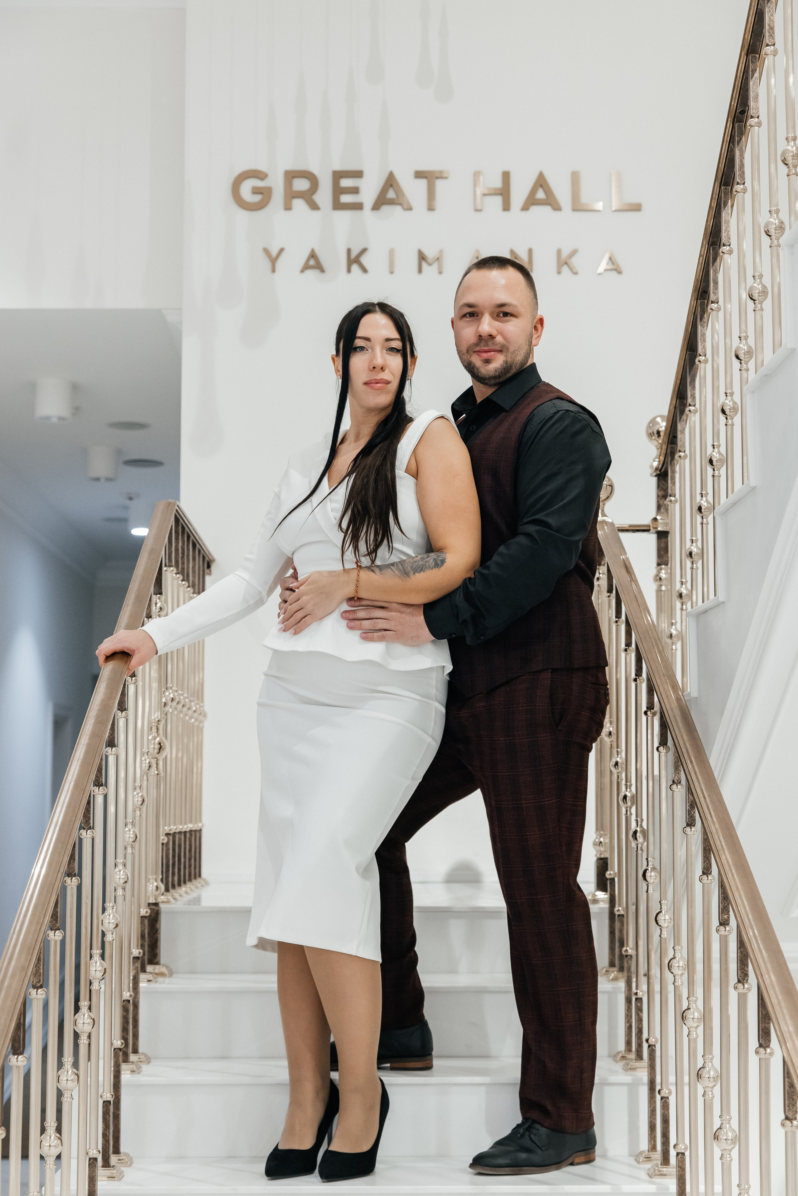 Вера и Владимир| Якиманка Холл. Фотограф Москва Шептаев Артём