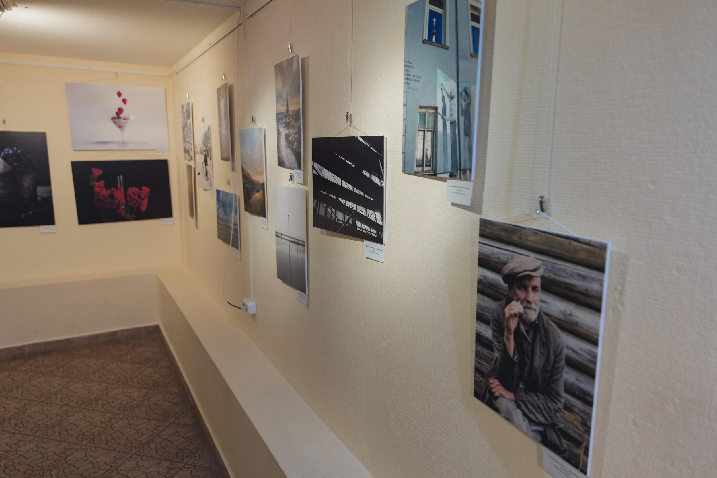 Калужский городской фотоконкурс