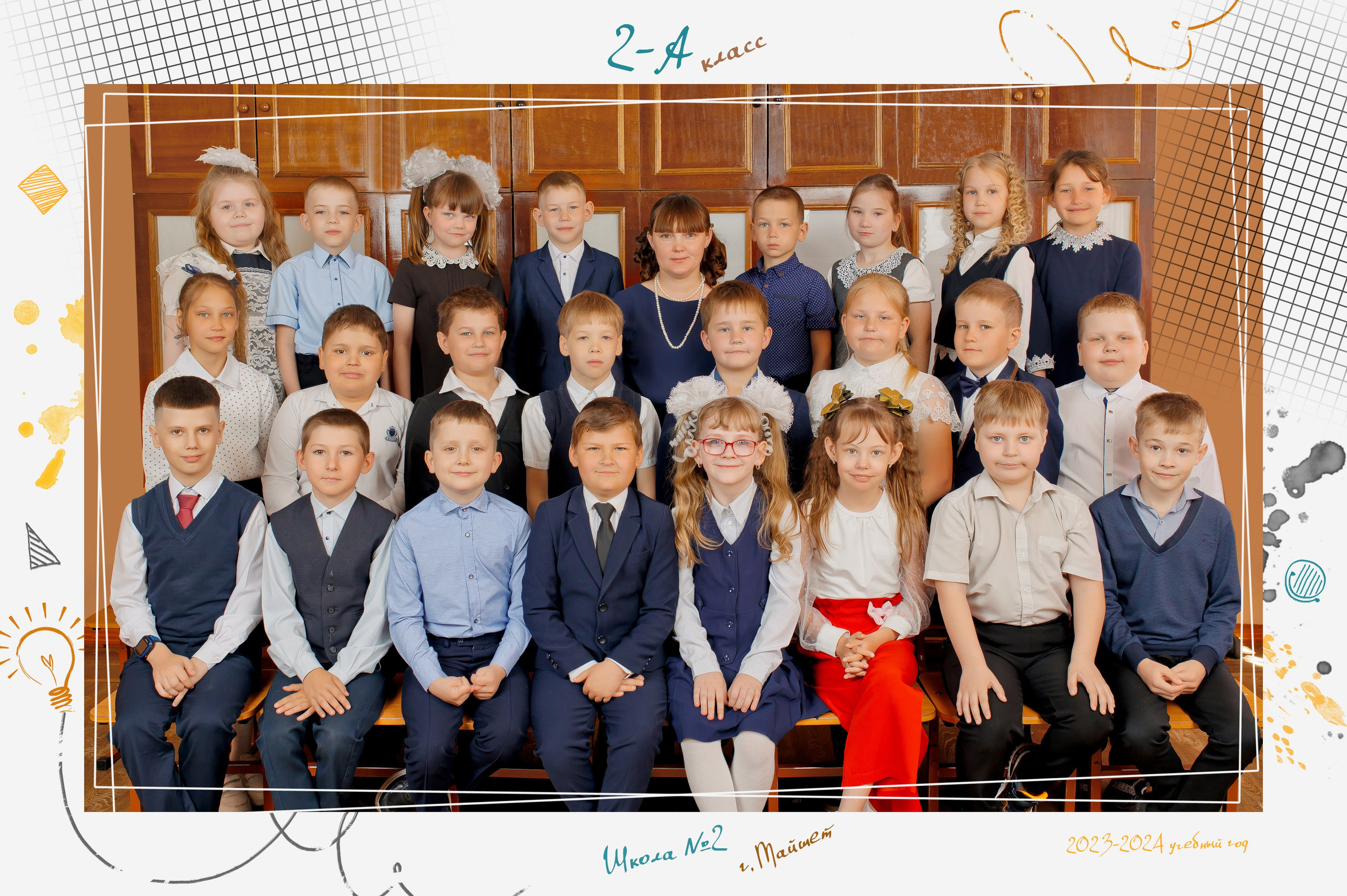 ОБЩИЕ ФОТО. Школьный и свадебный фотограф Анастасия Соколовская, Тайшет