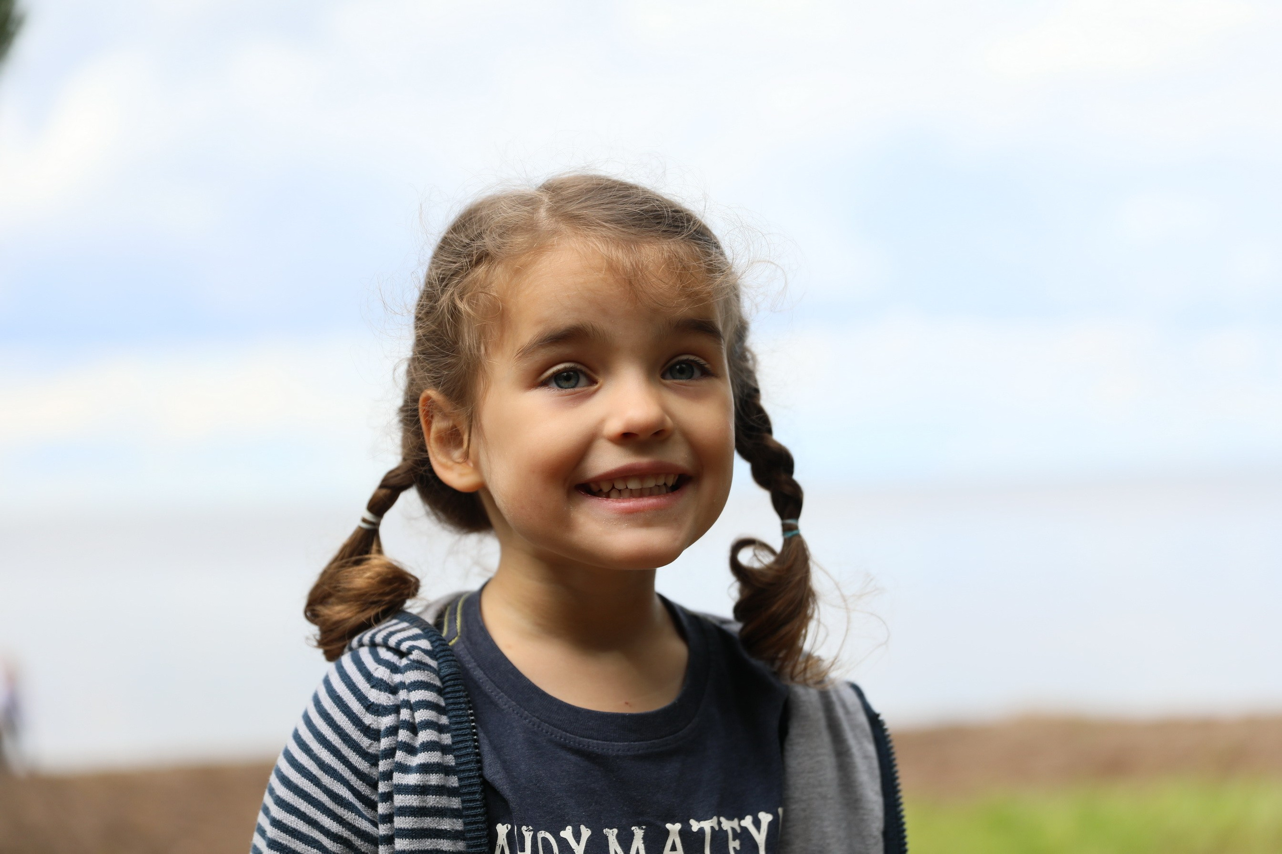 Пых 14 07 2020. Заставка