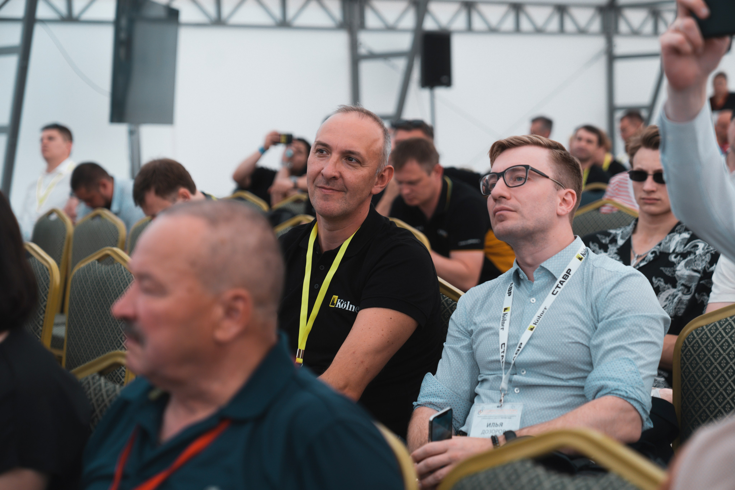 Форум «единая платформа продавцов инструментов и оборудования». Свадебный фотограф в Москве Кристина Чехова