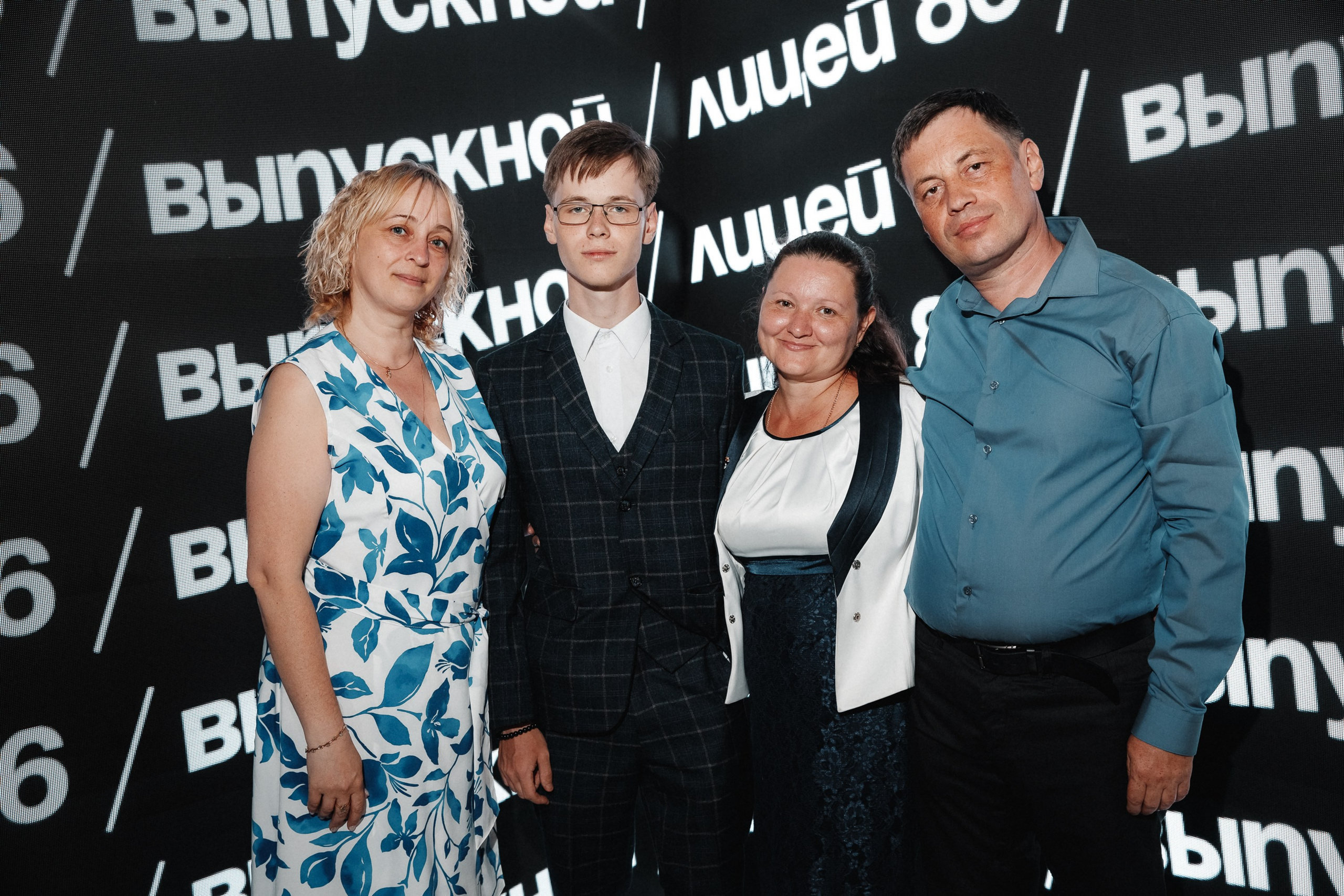 Выпускной. Свадебный фотограф Дмитрий Воробьев Ярославль